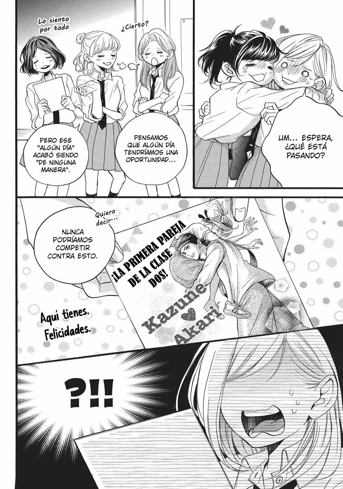 Abe-kun ni Nerawaretemasu Capítulo 12 - Page 12