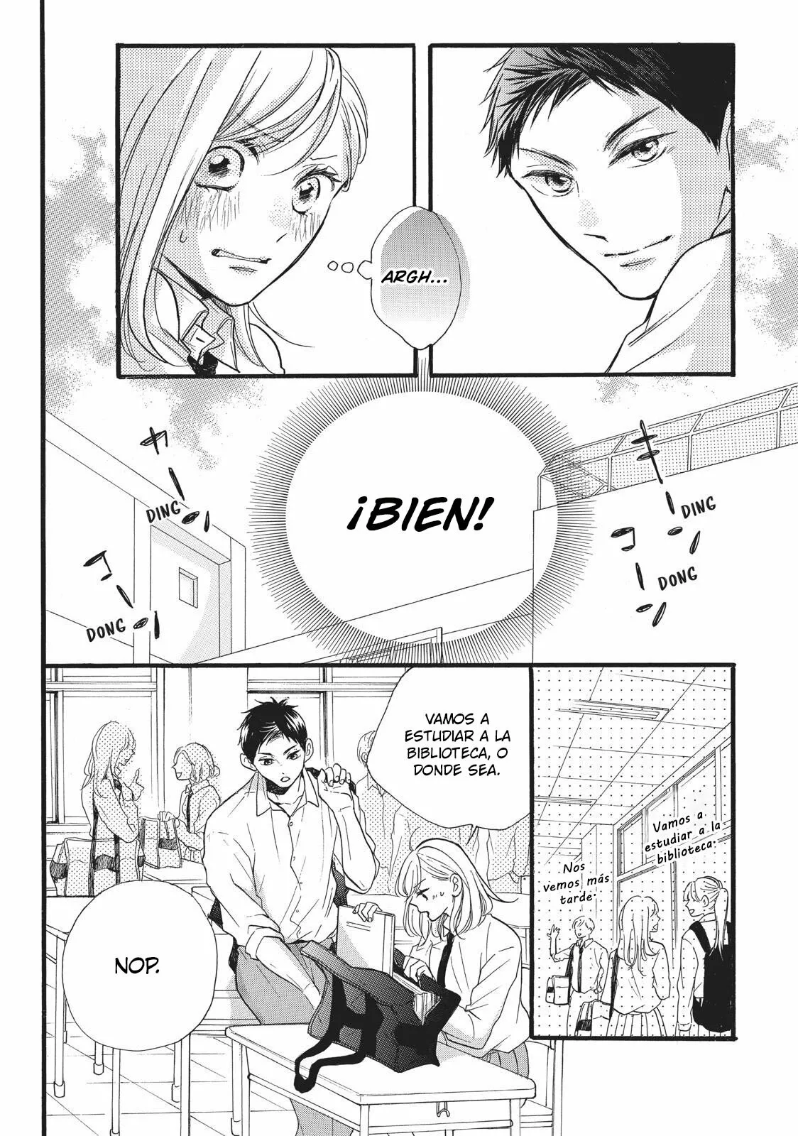Abe-kun ni Nerawaretemasu Capítulo 12 - Page 22