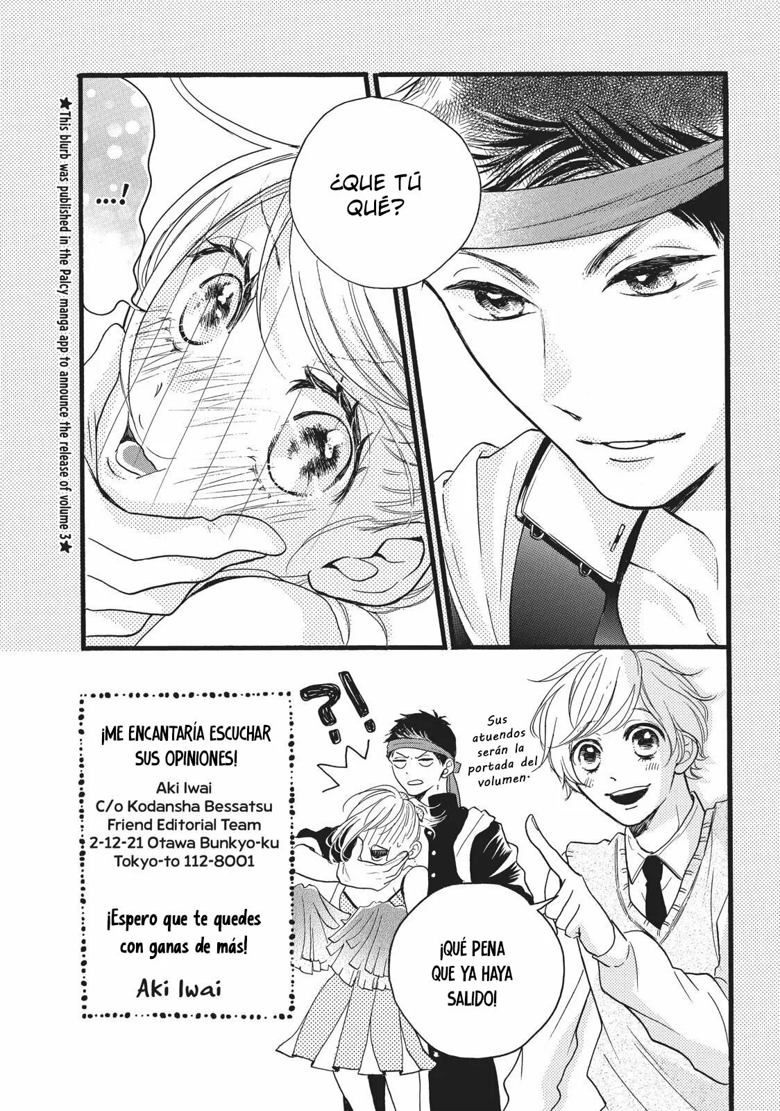 Abe-kun ni Nerawaretemasu Capítulo 12 - Page 39