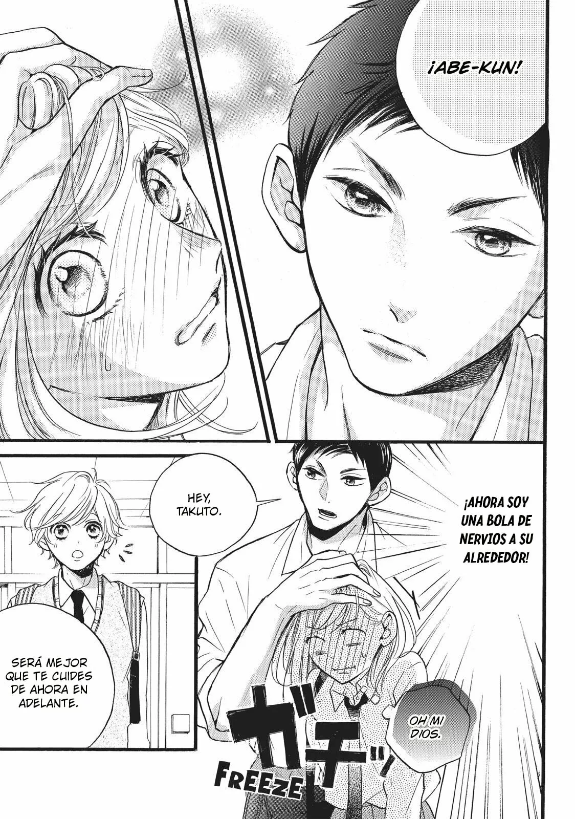 Abe-kun ni Nerawaretemasu Capítulo 12 - Page 7