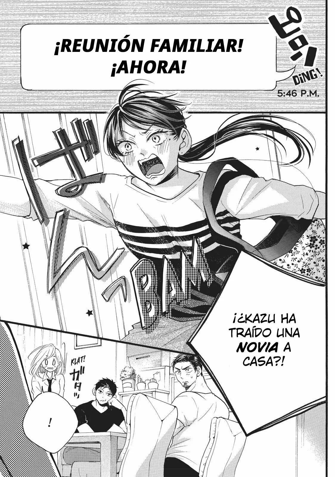 Abe-kun ni Nerawaretemasu Capítulo 13 - Page 13