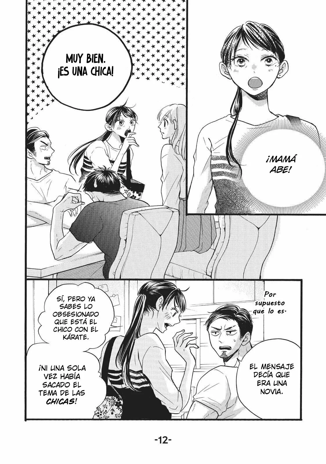 Abe-kun ni Nerawaretemasu Capítulo 13 - Page 14