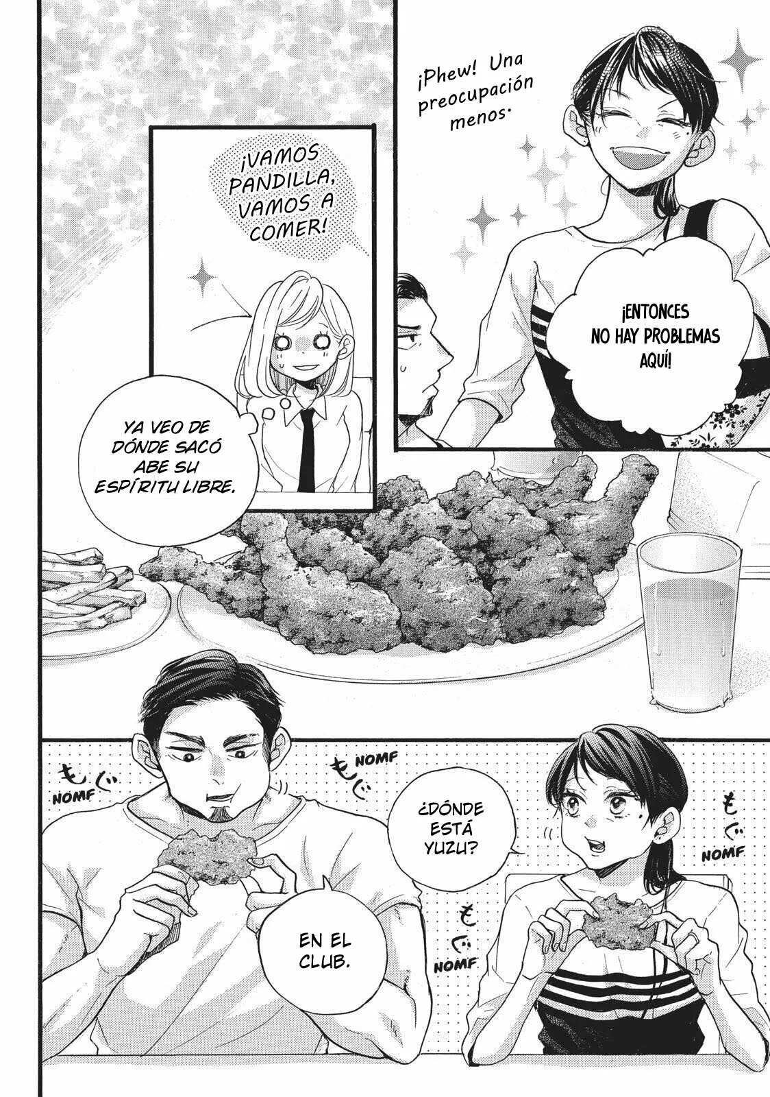 Abe-kun ni Nerawaretemasu Capítulo 13 - Page 16