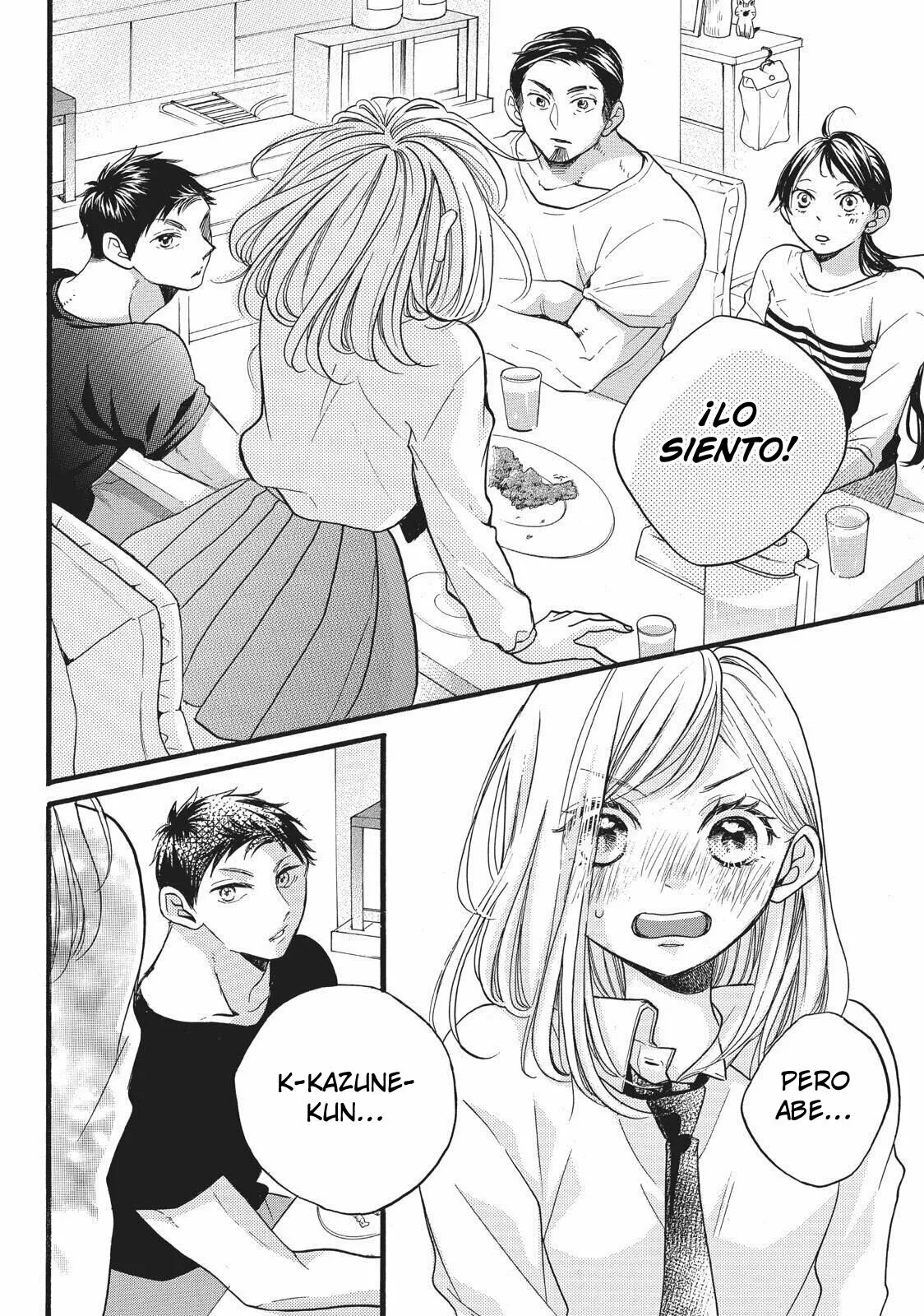 Abe-kun ni Nerawaretemasu Capítulo 13 - Page 26