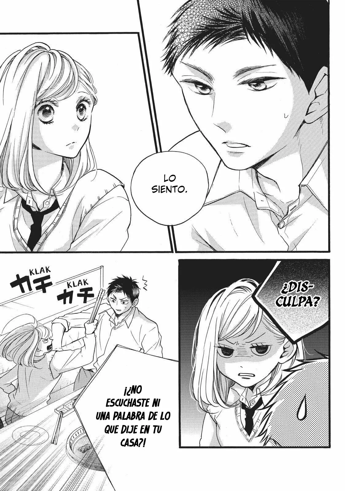 Abe-kun ni Nerawaretemasu Capítulo 14 - Page 15