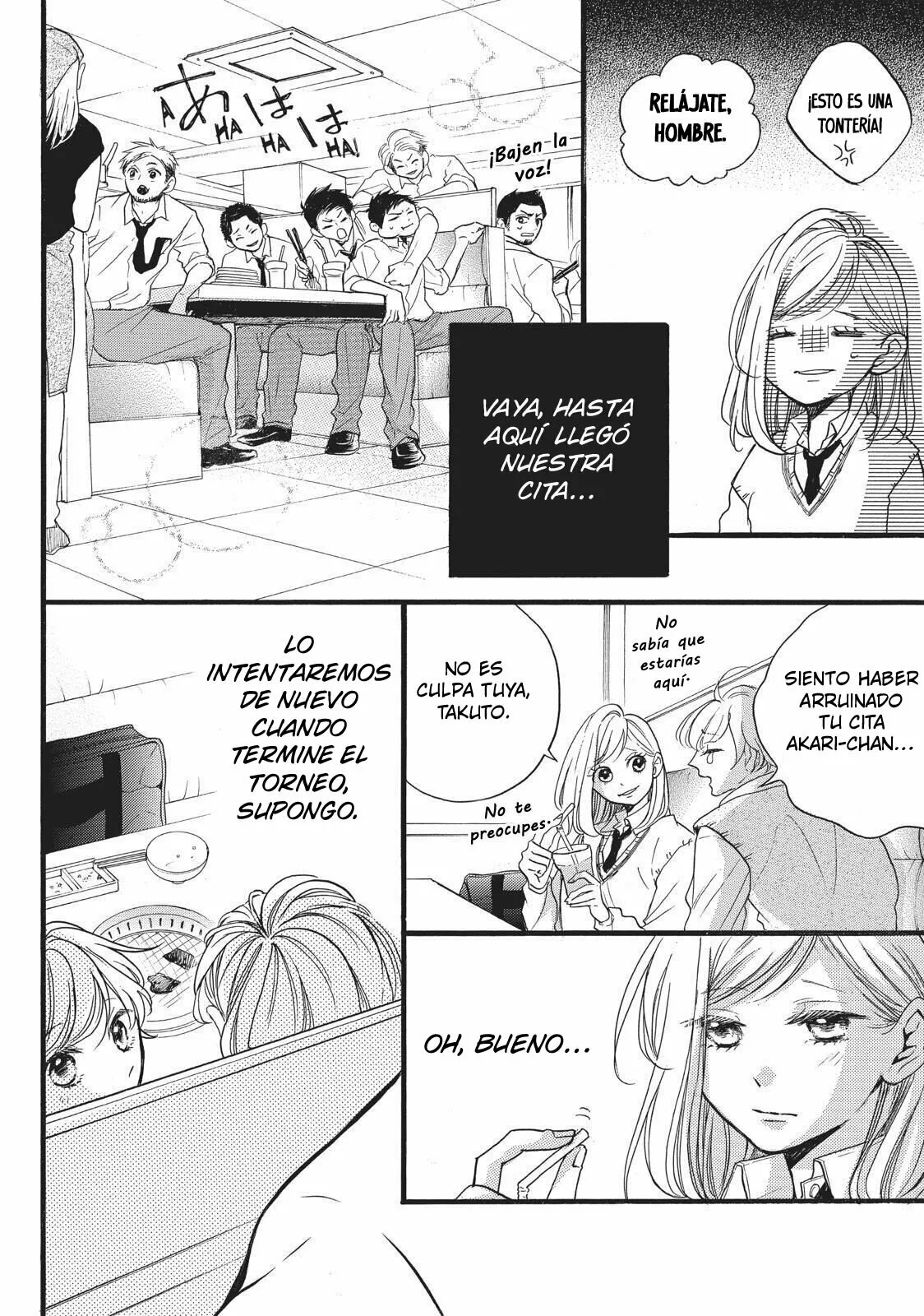 Abe-kun ni Nerawaretemasu Capítulo 14 - Page 22