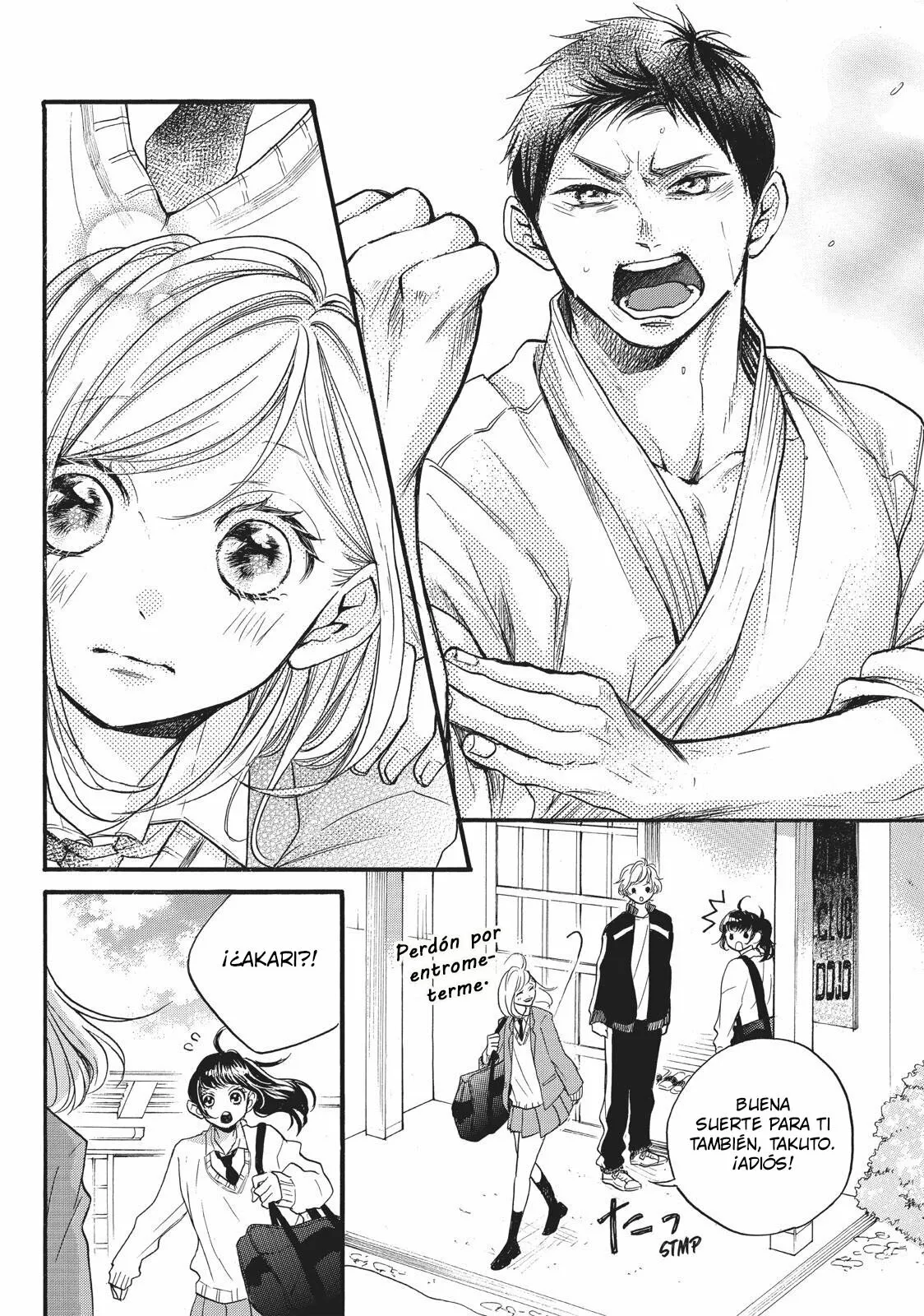 Abe-kun ni Nerawaretemasu Capítulo 15 - Page 12
