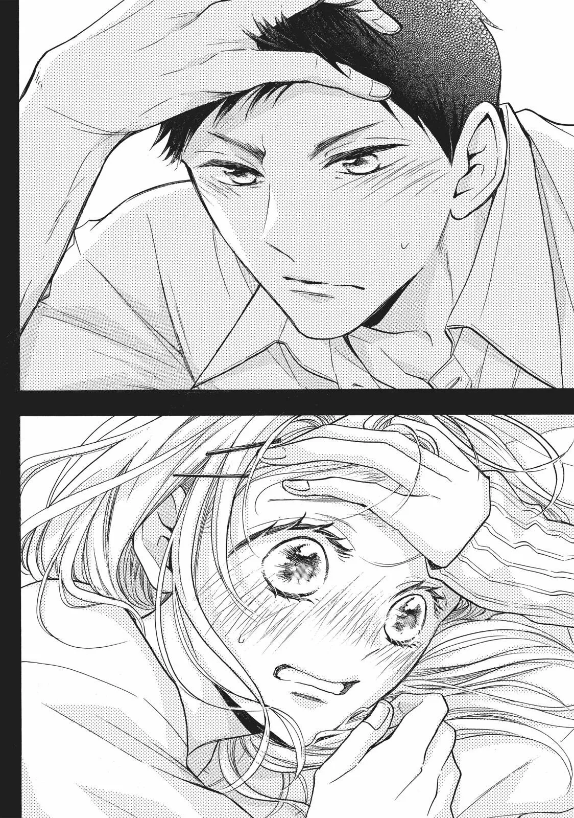 Abe-kun ni Nerawaretemasu Capítulo 15 - Page 42
