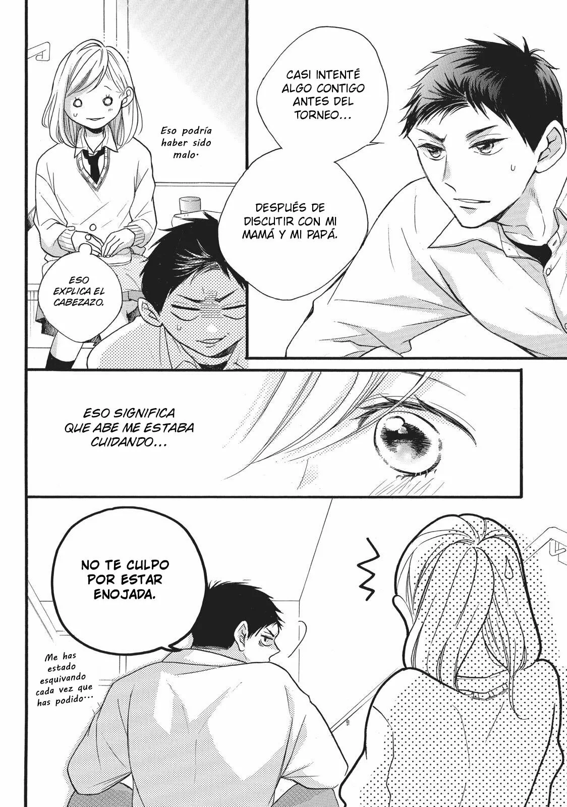 Abe-kun ni Nerawaretemasu Capítulo 16 - Page 17