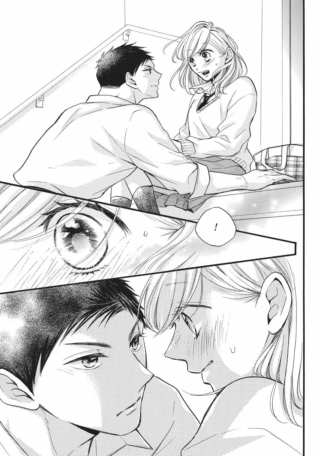 Abe-kun ni Nerawaretemasu Capítulo 16 - Page 20