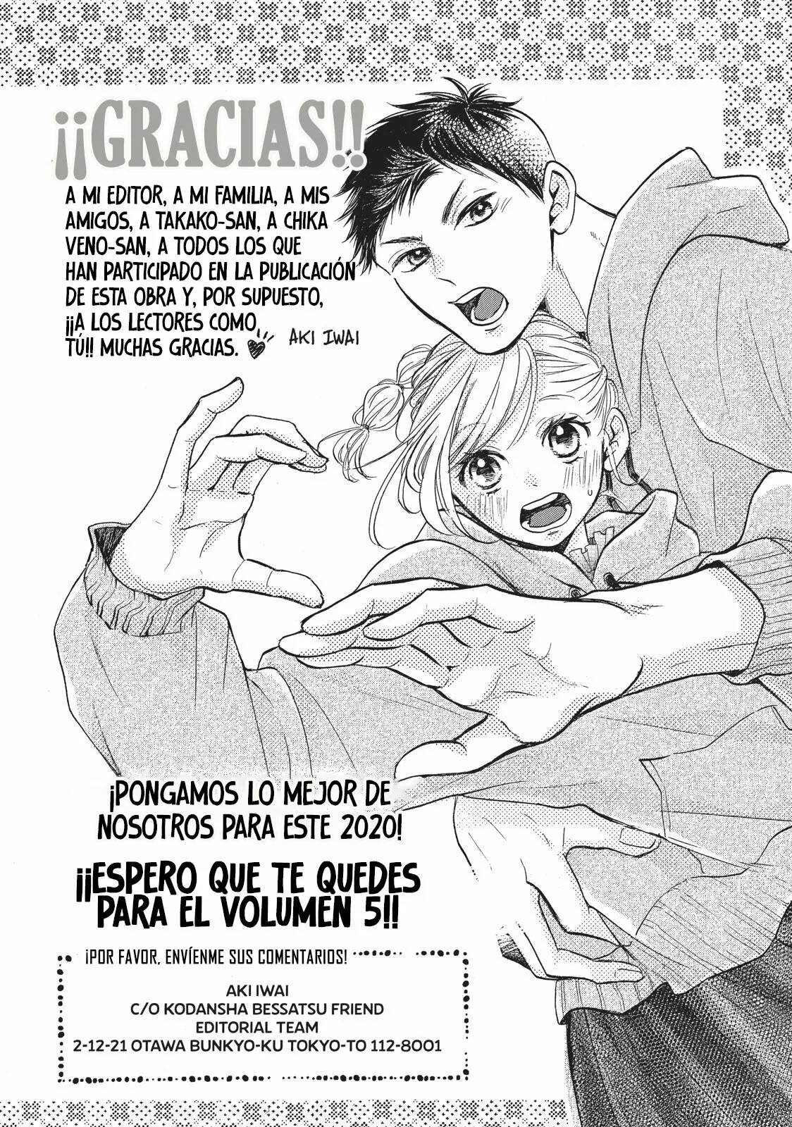 Abe-kun ni Nerawaretemasu Capítulo 16 - Page 39