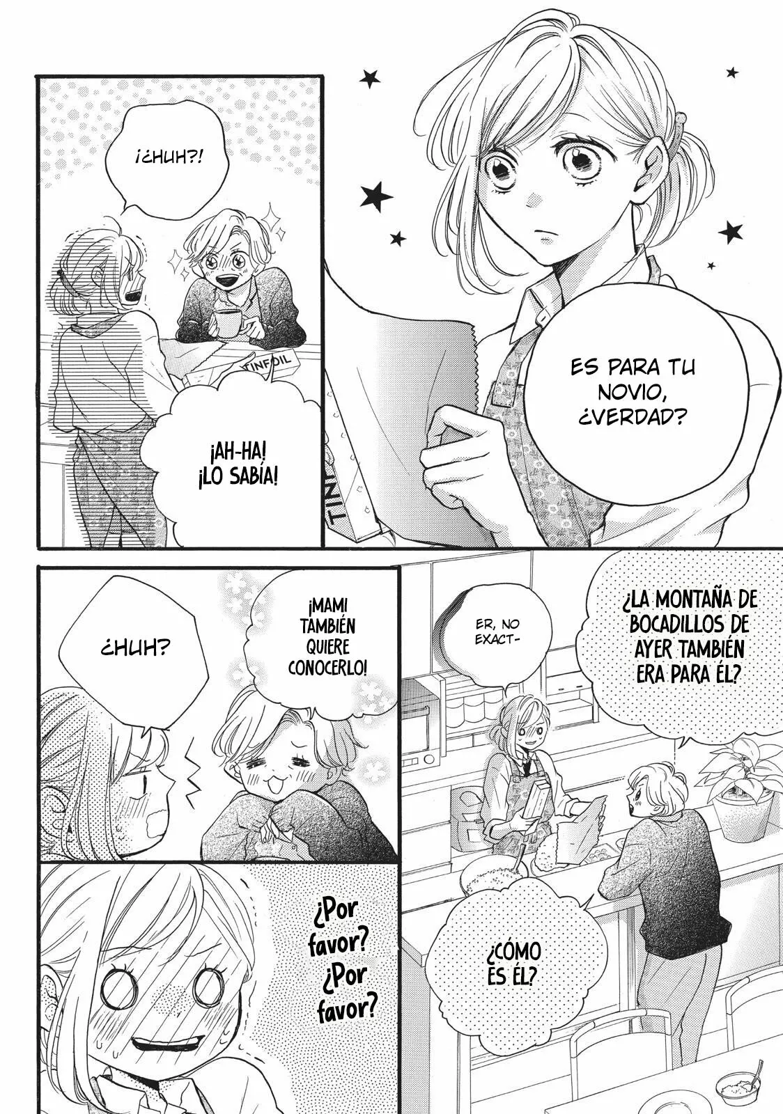 Abe-kun ni Nerawaretemasu Capítulo 16 - Page 7