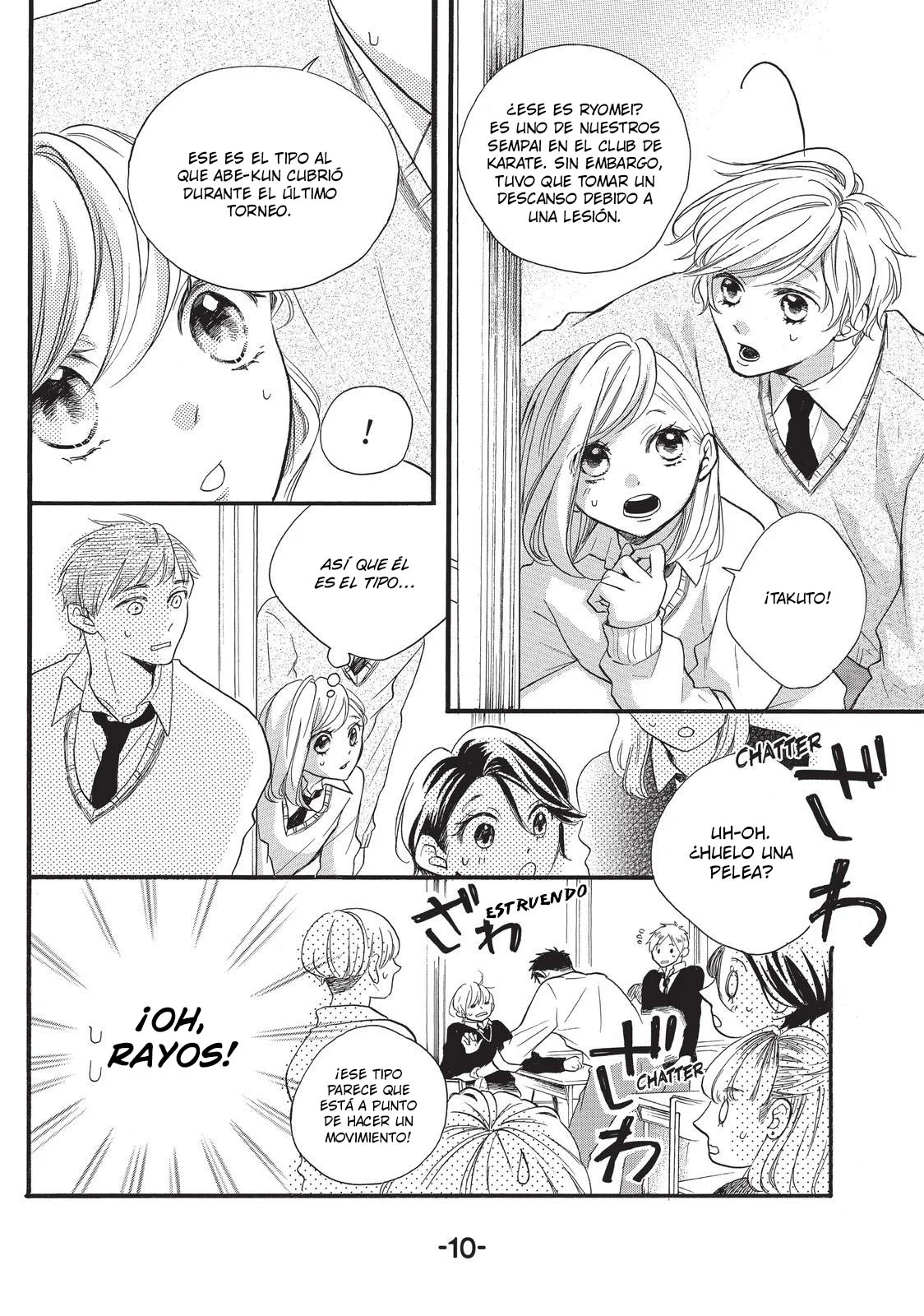 Abe-kun ni Nerawaretemasu Capítulo 17 - Page 12