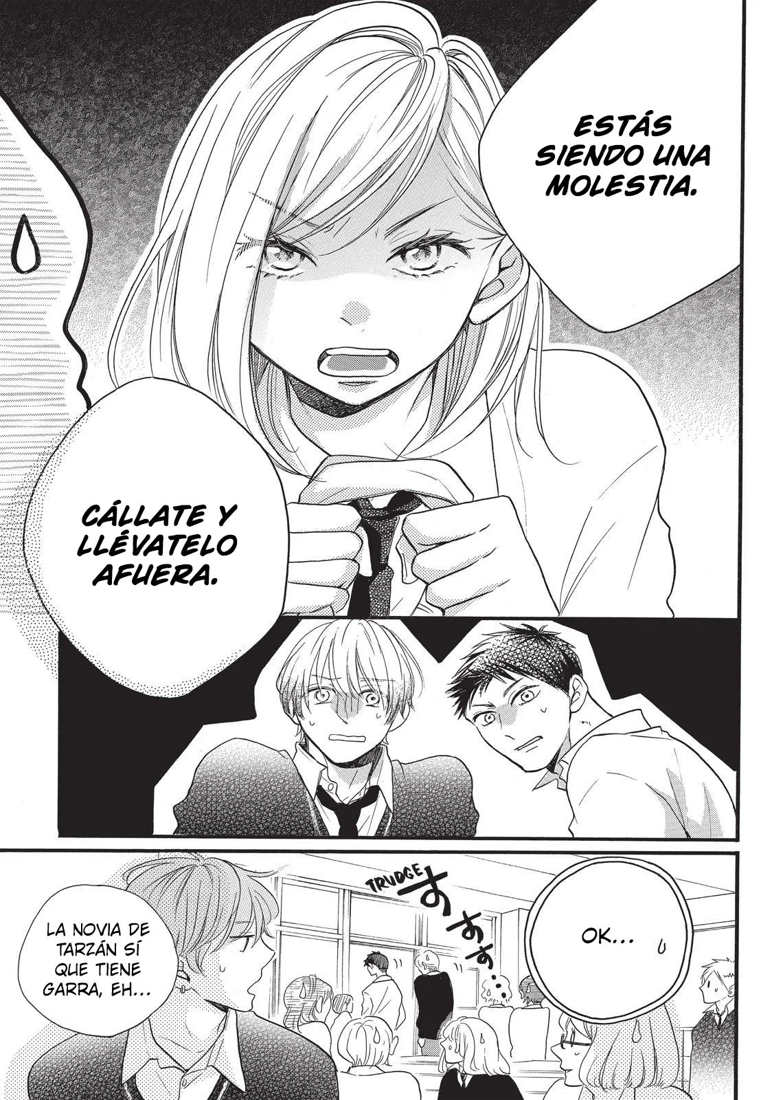 Abe-kun ni Nerawaretemasu Capítulo 17 - Page 17