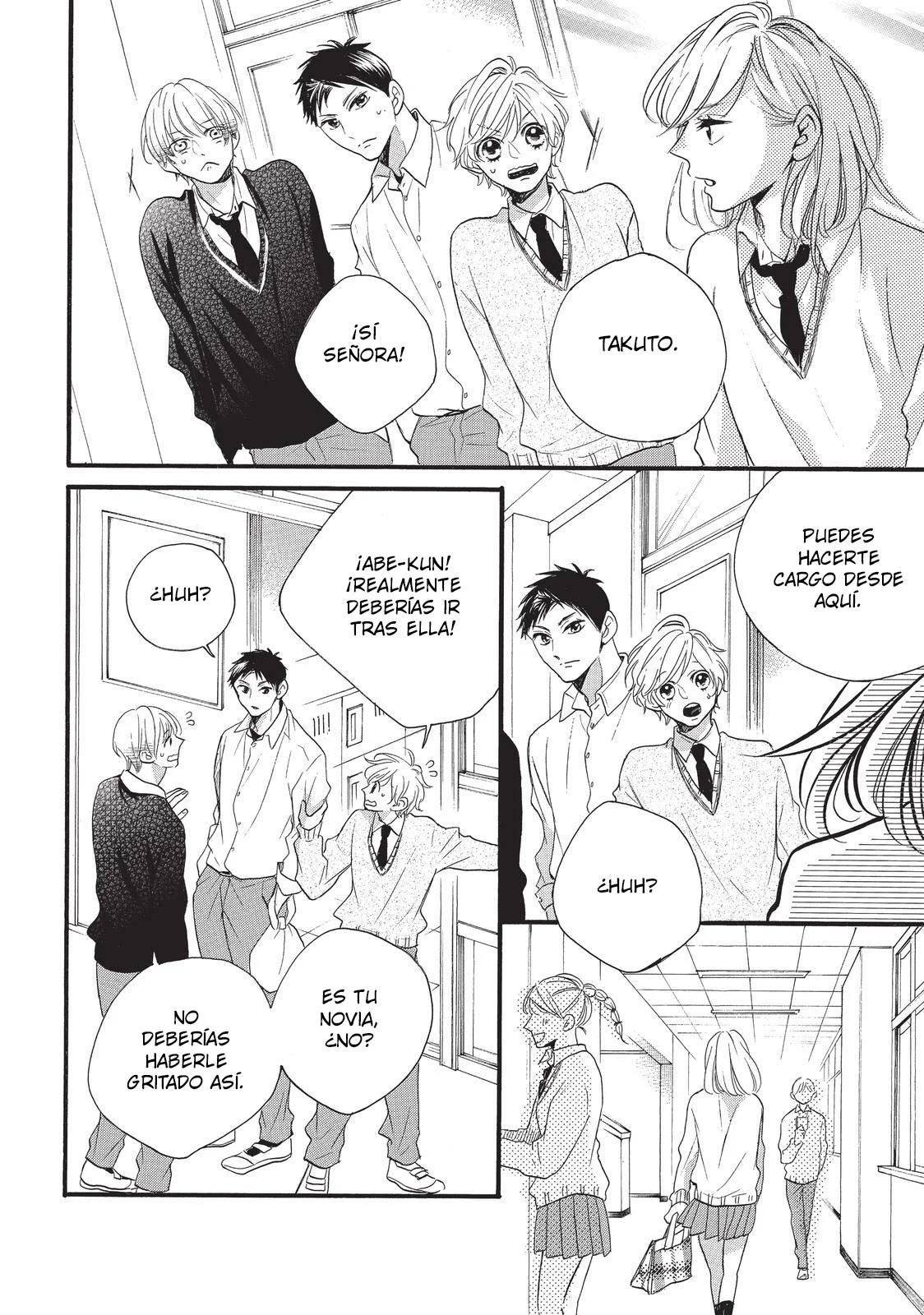Abe-kun ni Nerawaretemasu Capítulo 17 - Page 18