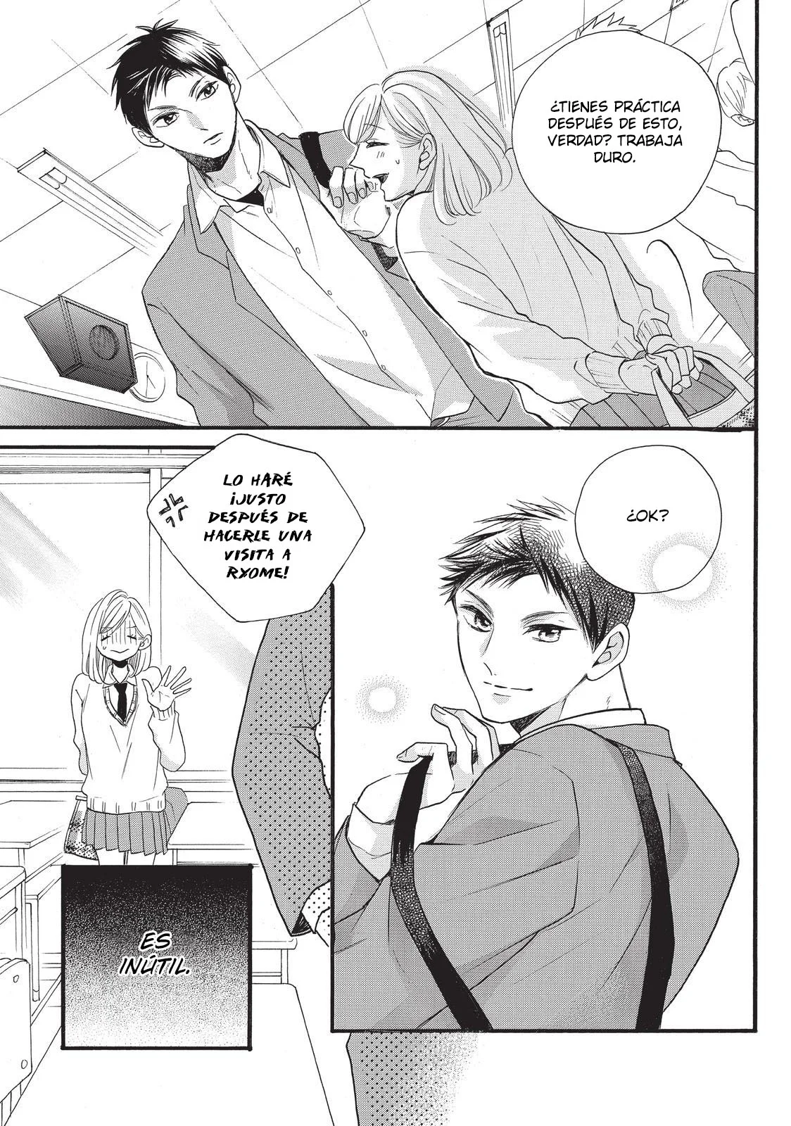 Abe-kun ni Nerawaretemasu Capítulo 17 - Page 25