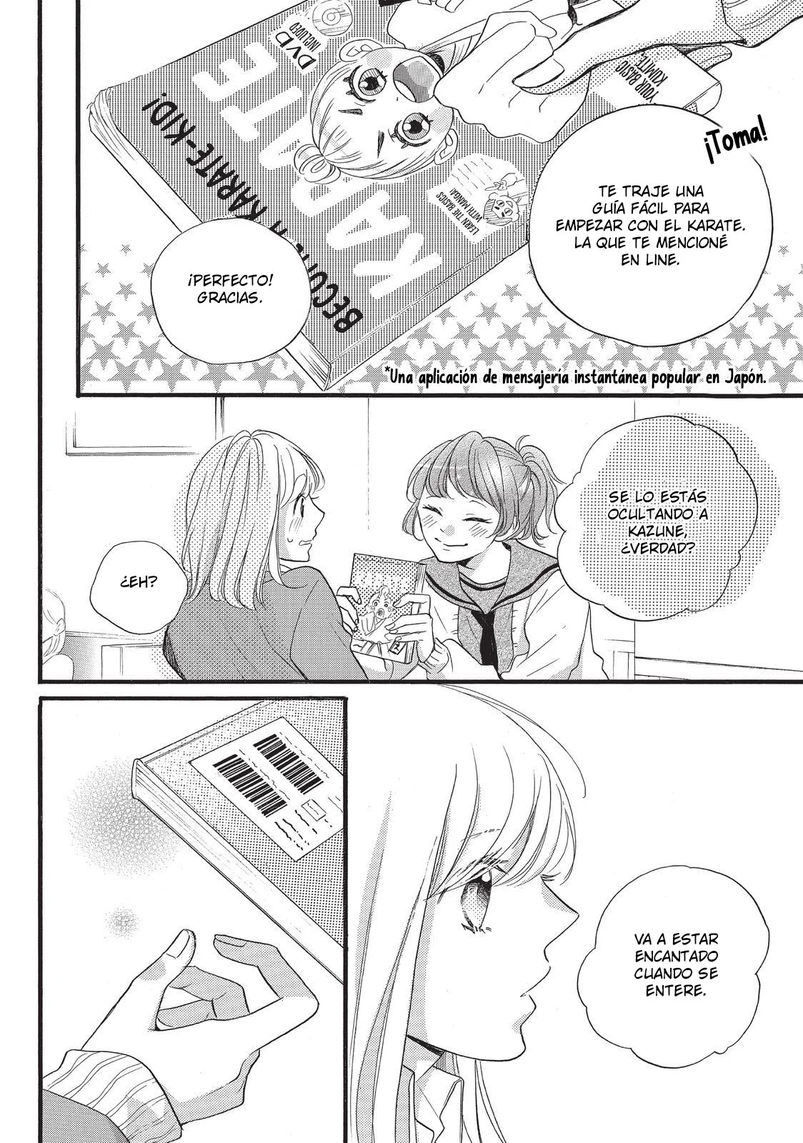 Abe-kun ni Nerawaretemasu Capítulo 17 - Page 32