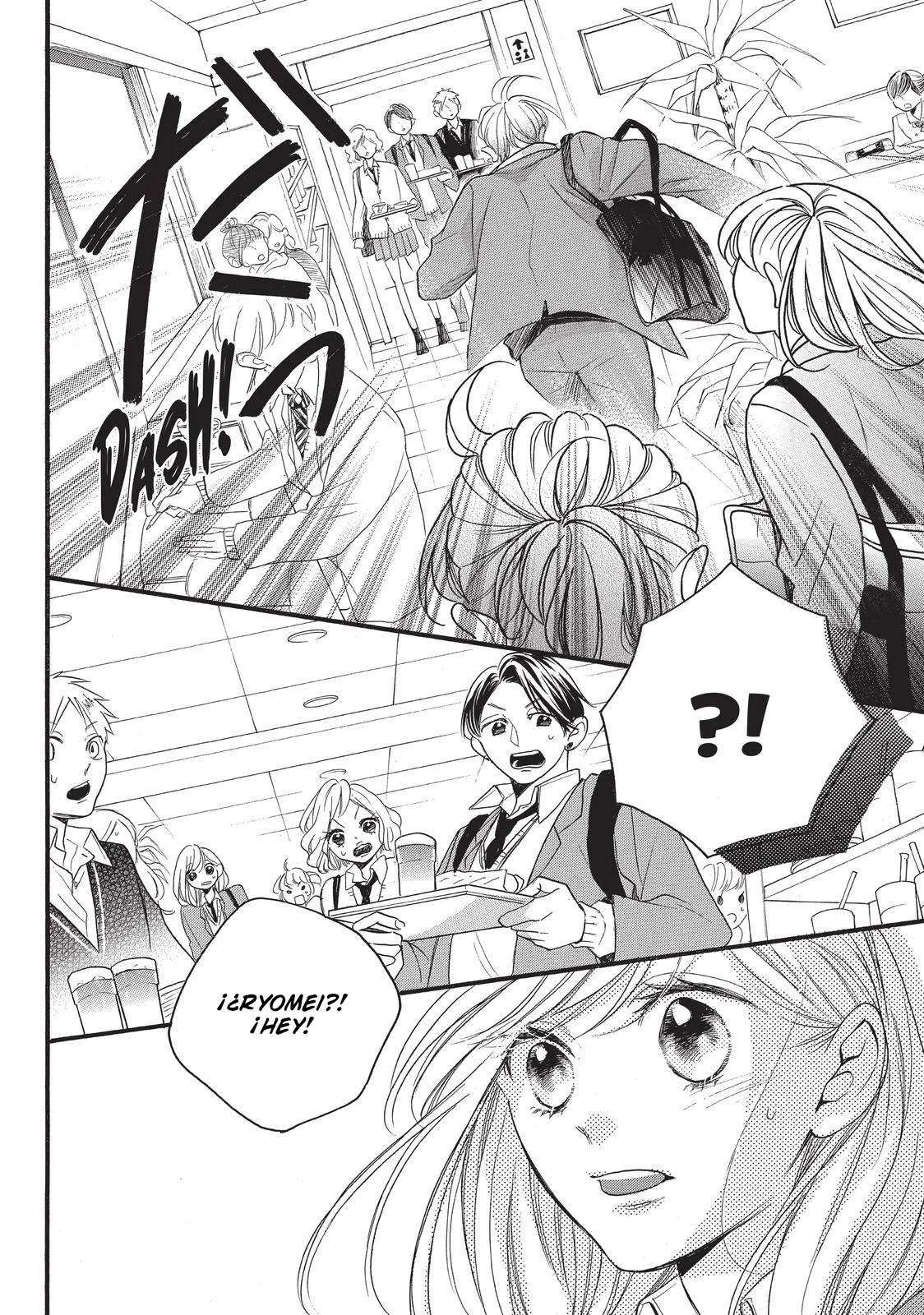 Abe-kun ni Nerawaretemasu Capítulo 17 - Page 42