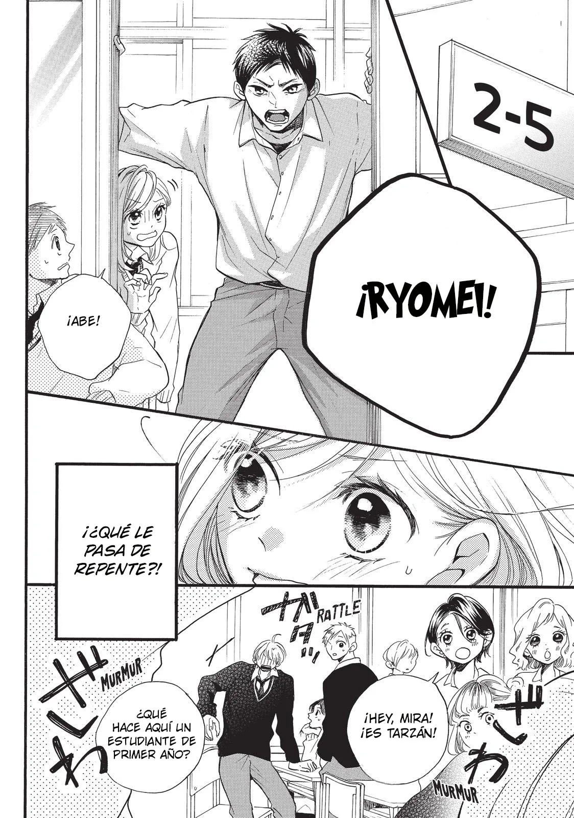 Abe-kun ni Nerawaretemasu Capítulo 17 - Page 8
