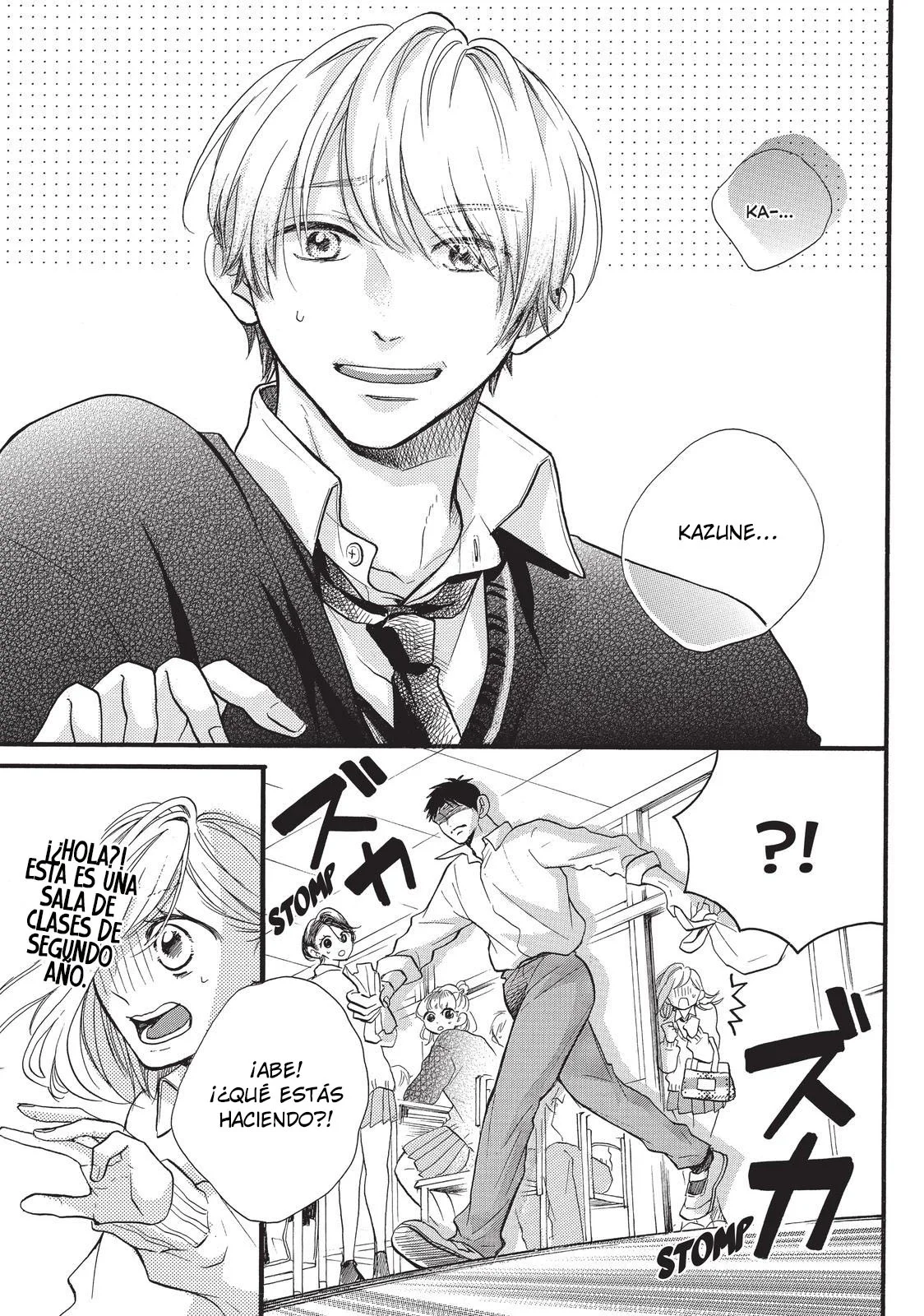 Abe-kun ni Nerawaretemasu Capítulo 17 - Page 9