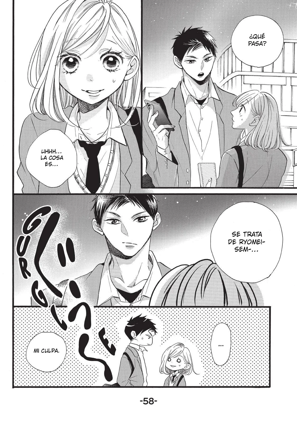 Abe-kun ni Nerawaretemasu Capítulo 18 - Page 14