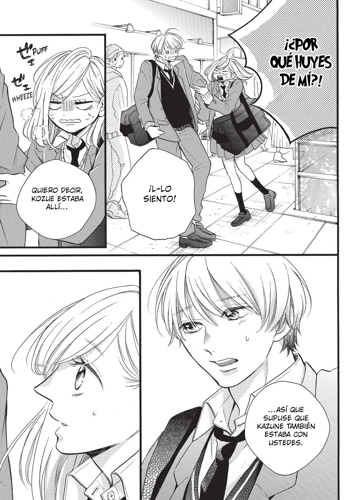 Abe-kun ni Nerawaretemasu Capítulo 18 - Page 5