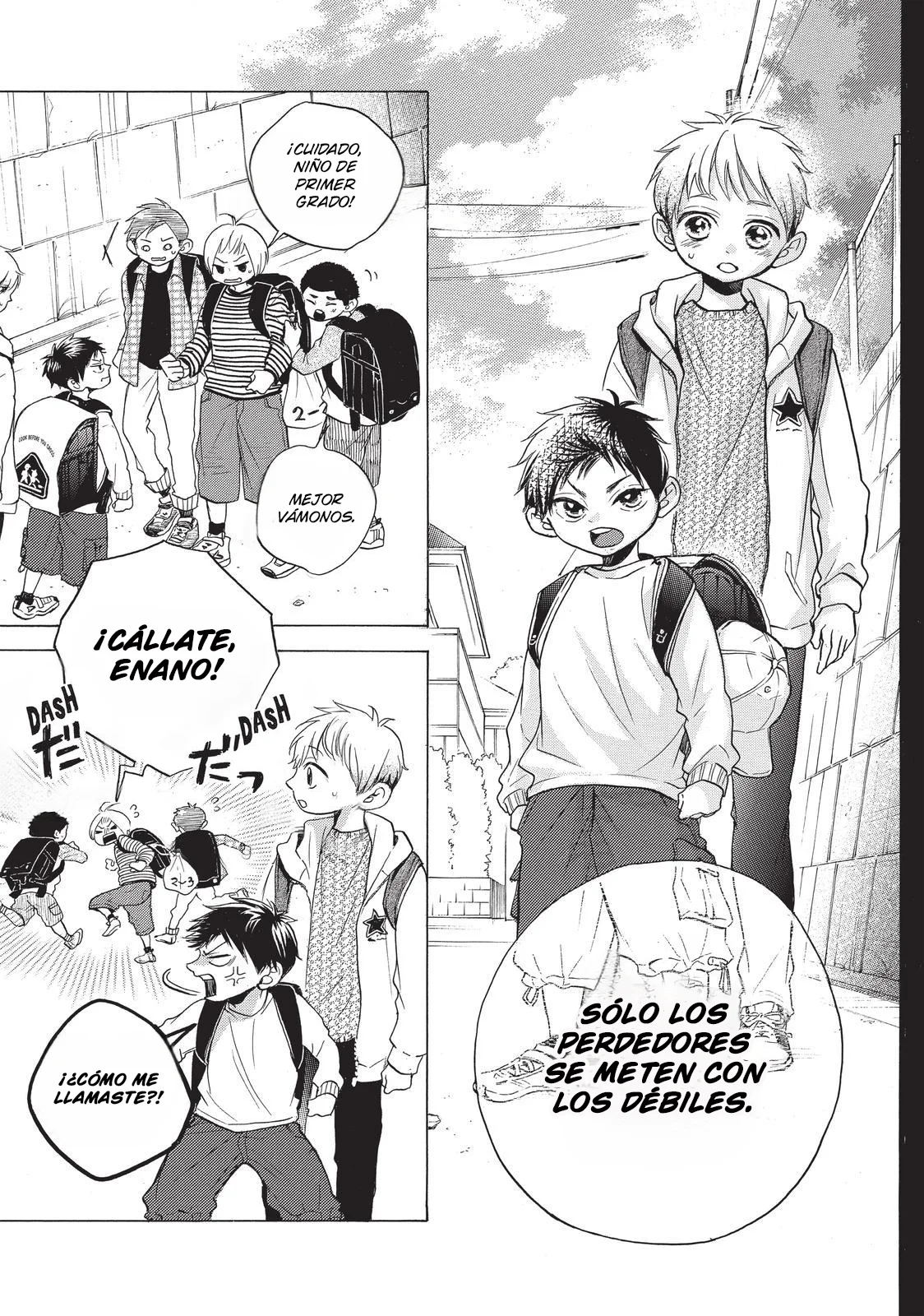 Abe-kun ni Nerawaretemasu Capítulo 19 - Page 25