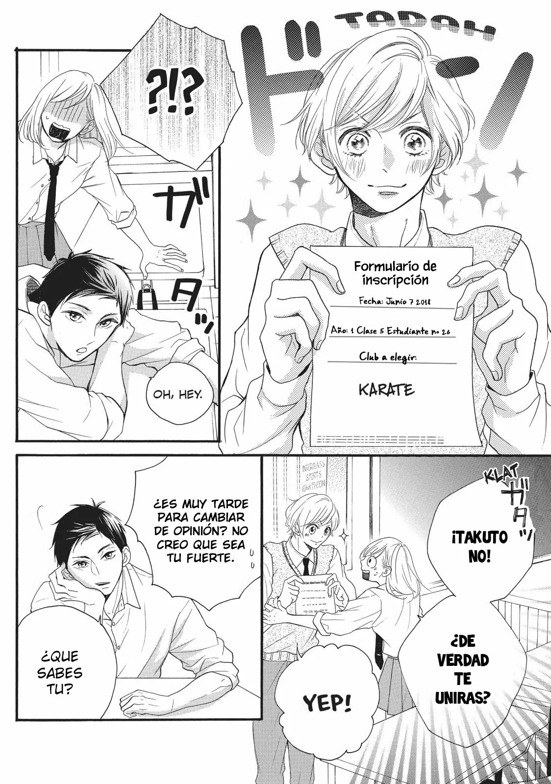 Abe-kun ni Nerawaretemasu Capítulo 2 - Page 13