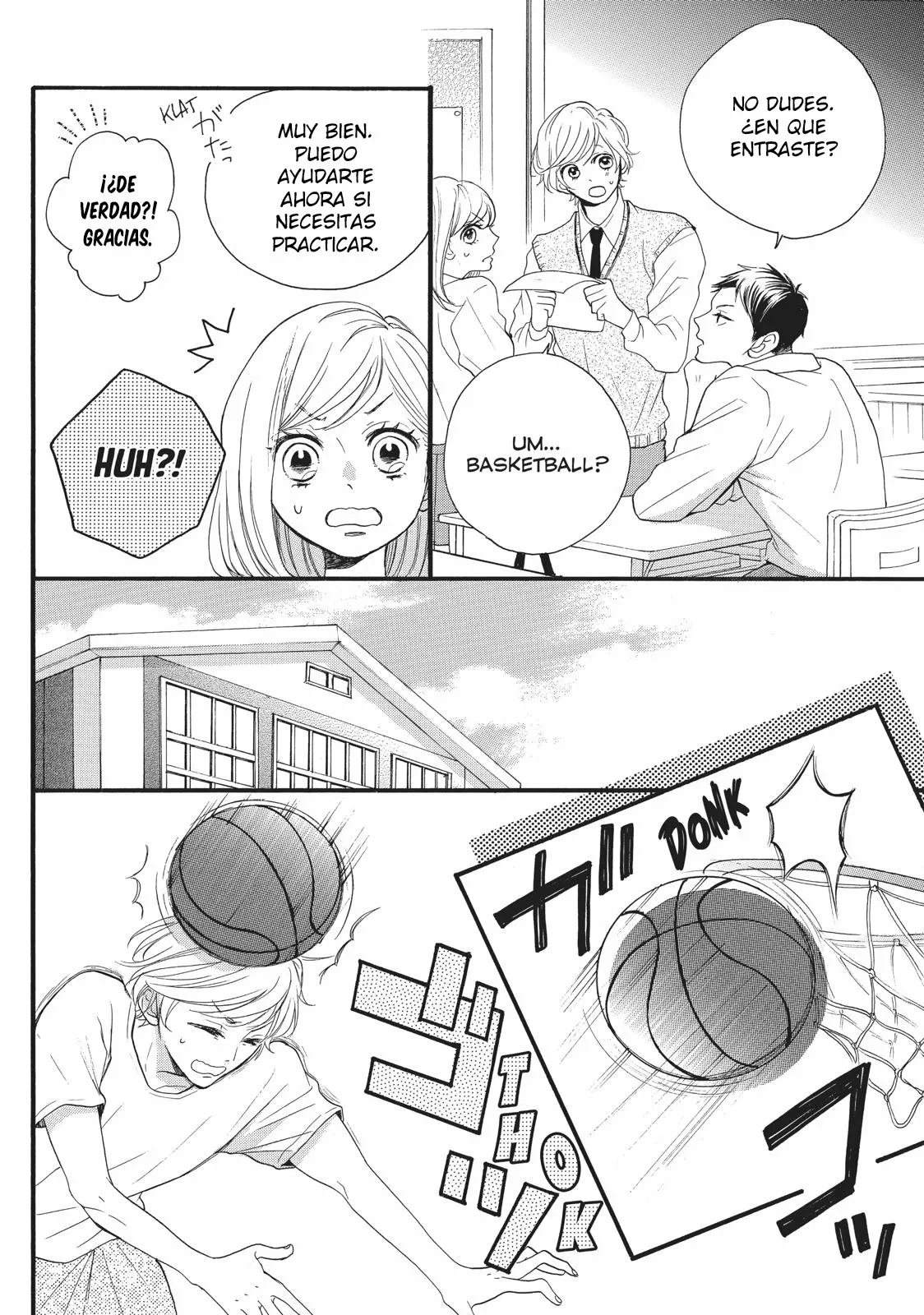 Abe-kun ni Nerawaretemasu Capítulo 2 - Page 15