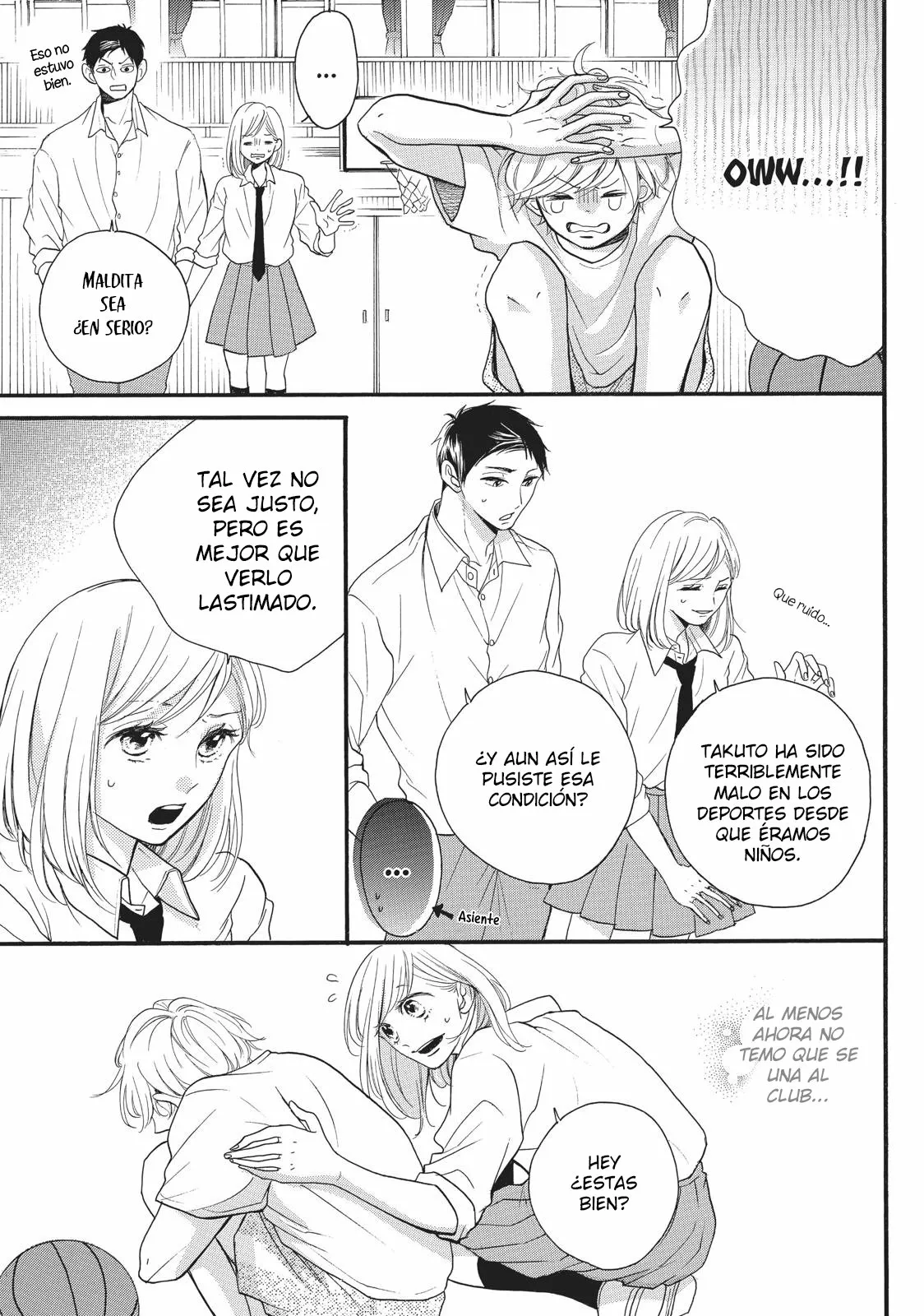 Abe-kun ni Nerawaretemasu Capítulo 2 - Page 16