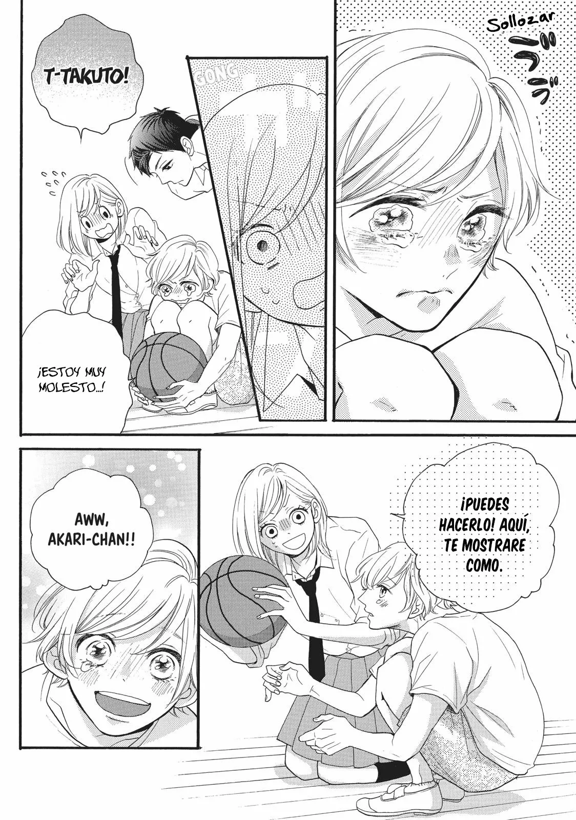 Abe-kun ni Nerawaretemasu Capítulo 2 - Page 17
