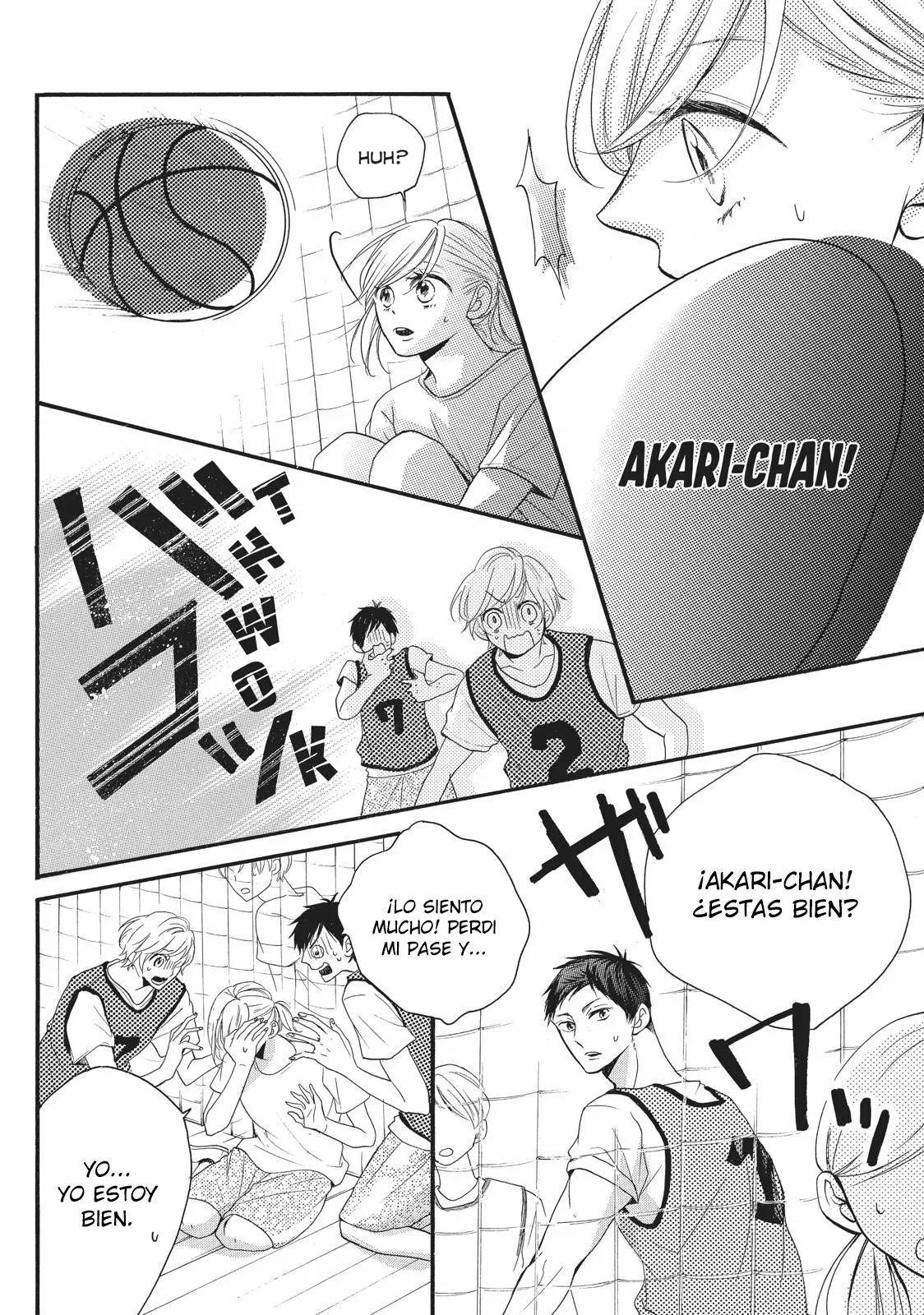 Abe-kun ni Nerawaretemasu Capítulo 2 - Page 31