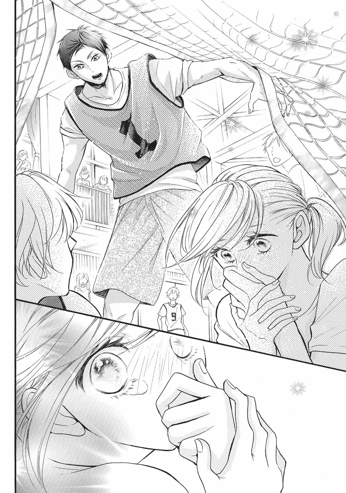Abe-kun ni Nerawaretemasu Capítulo 2 - Page 33