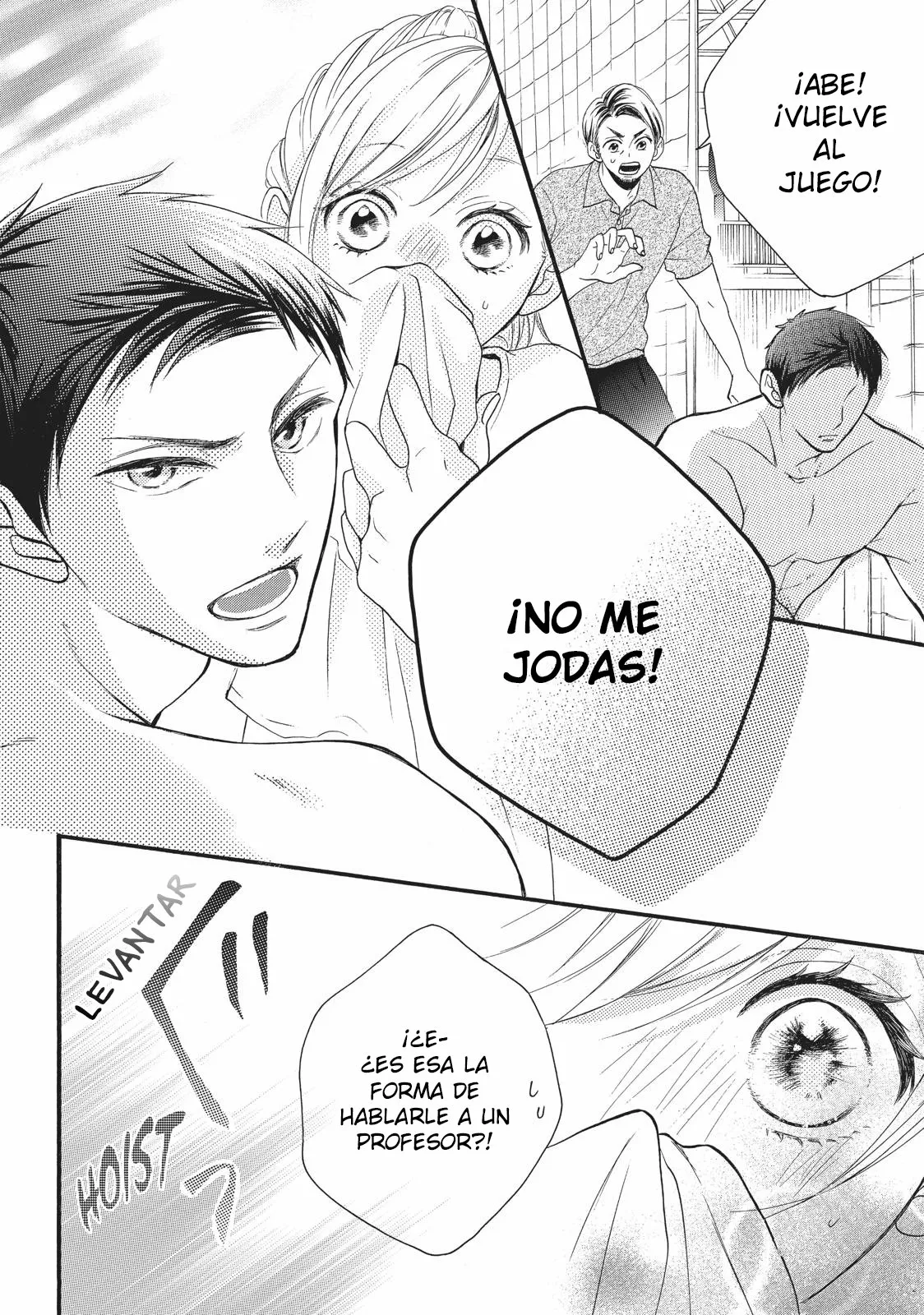 Abe-kun ni Nerawaretemasu Capítulo 2 - Page 35
