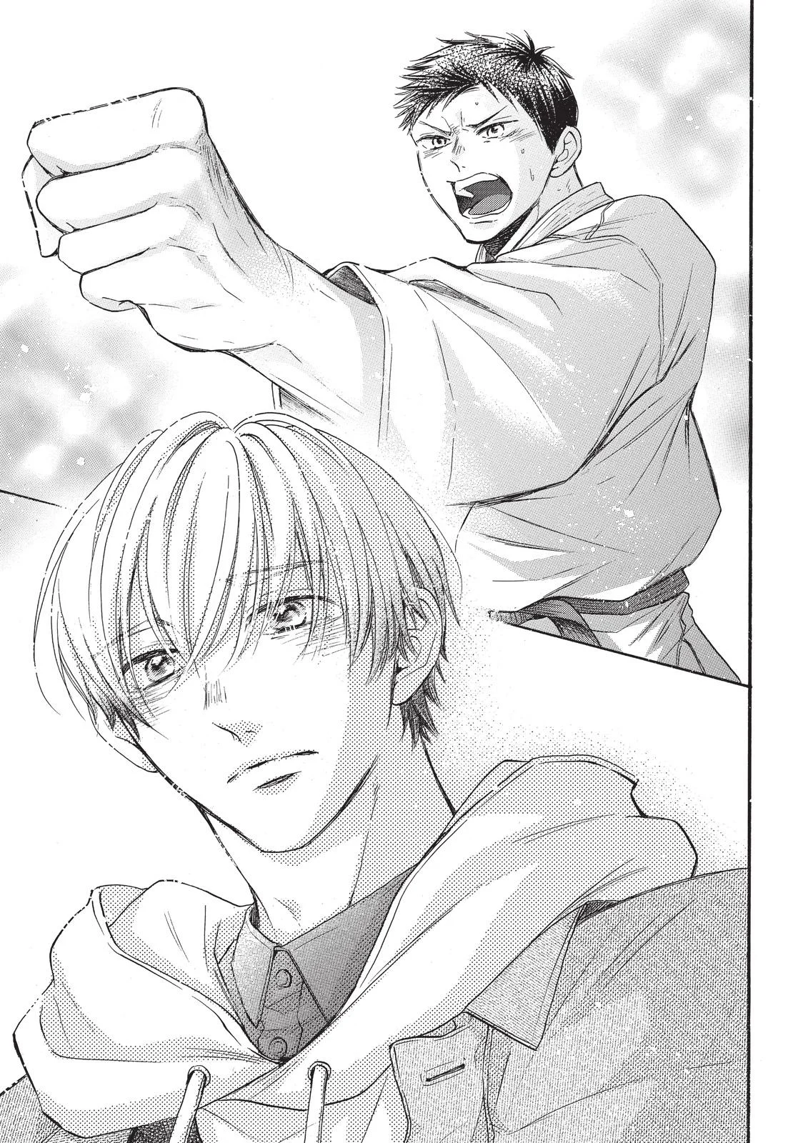 Abe-kun ni Nerawaretemasu Capítulo 20 - Page 31