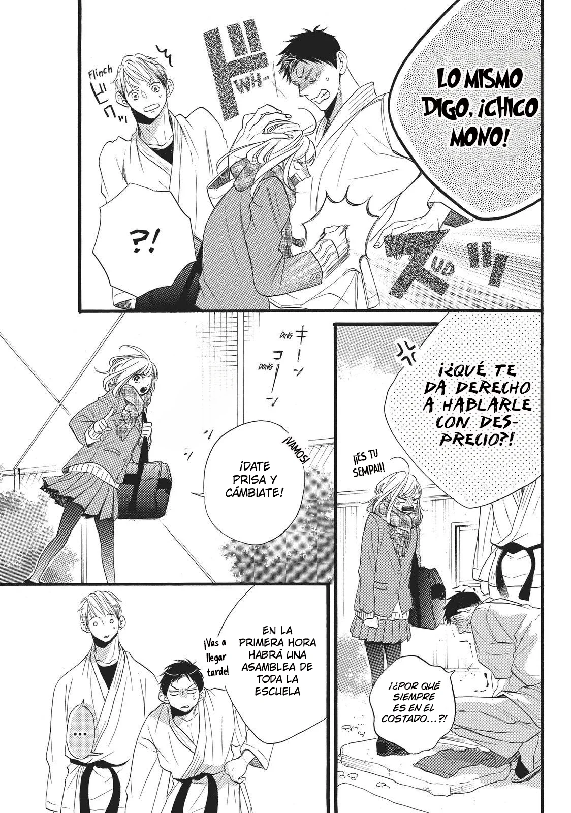 Abe-kun ni Nerawaretemasu Capítulo 21 - Page 20