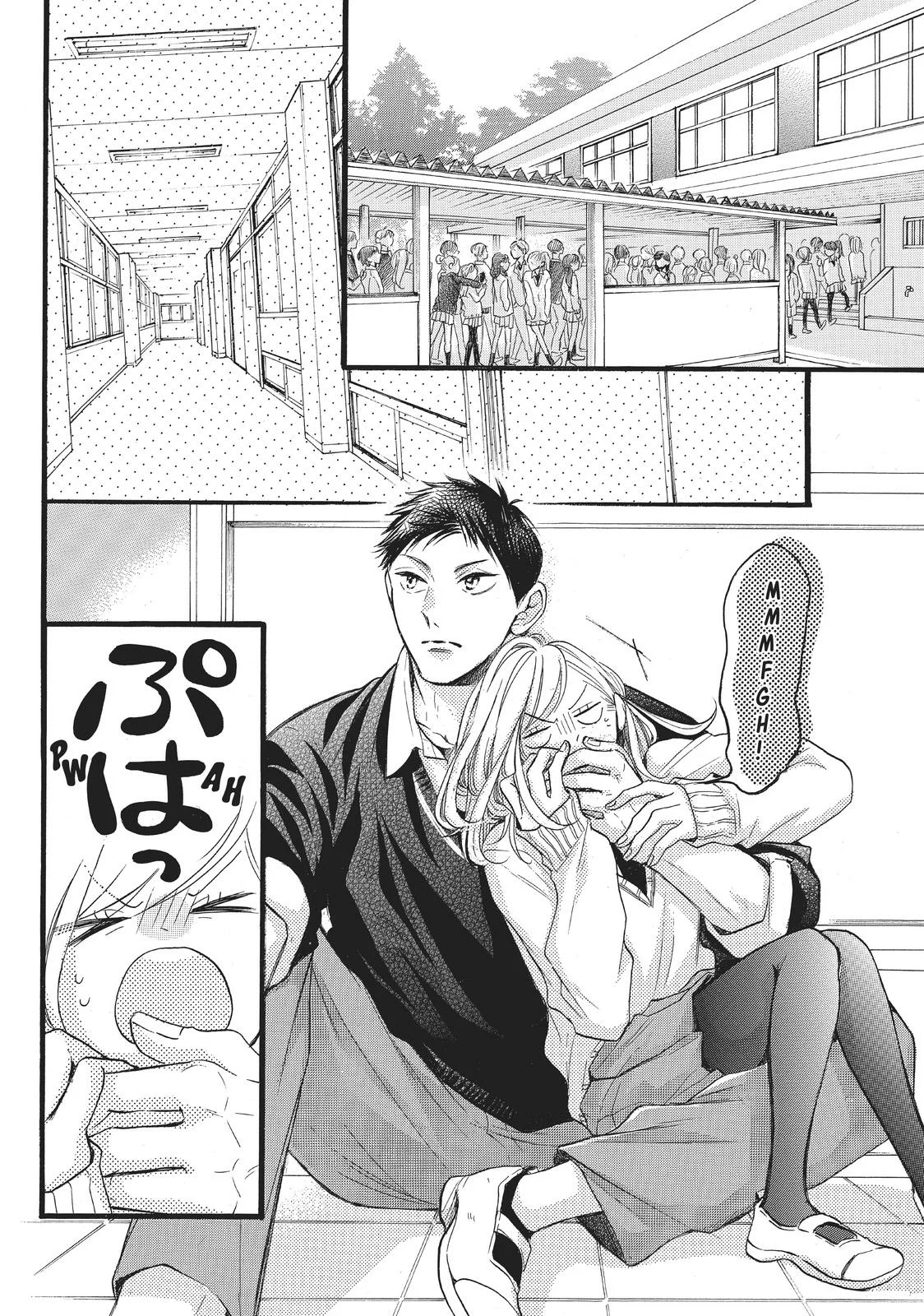 Abe-kun ni Nerawaretemasu Capítulo 21 - Page 23