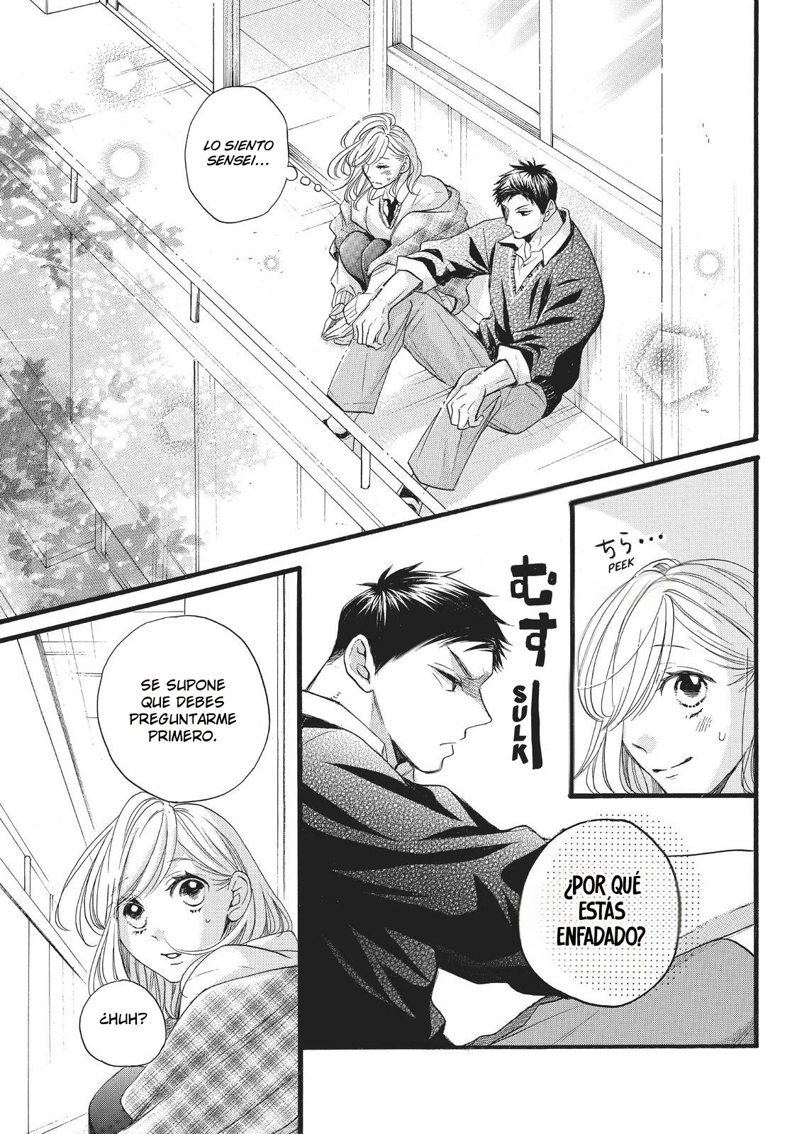 Abe-kun ni Nerawaretemasu Capítulo 21 - Page 26