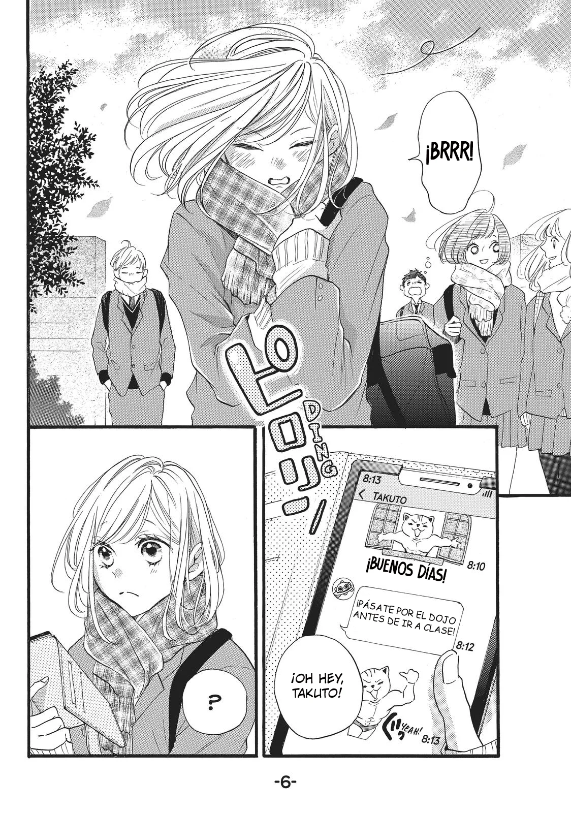 Abe-kun ni Nerawaretemasu Capítulo 21 - Page 7