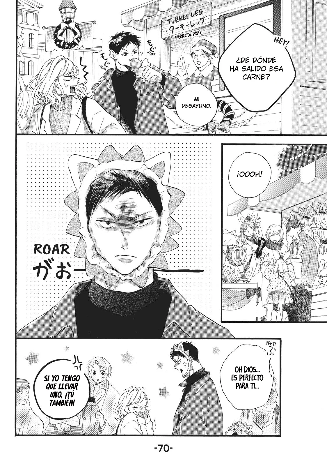 Abe-kun ni Nerawaretemasu Capítulo 22 - Page 28