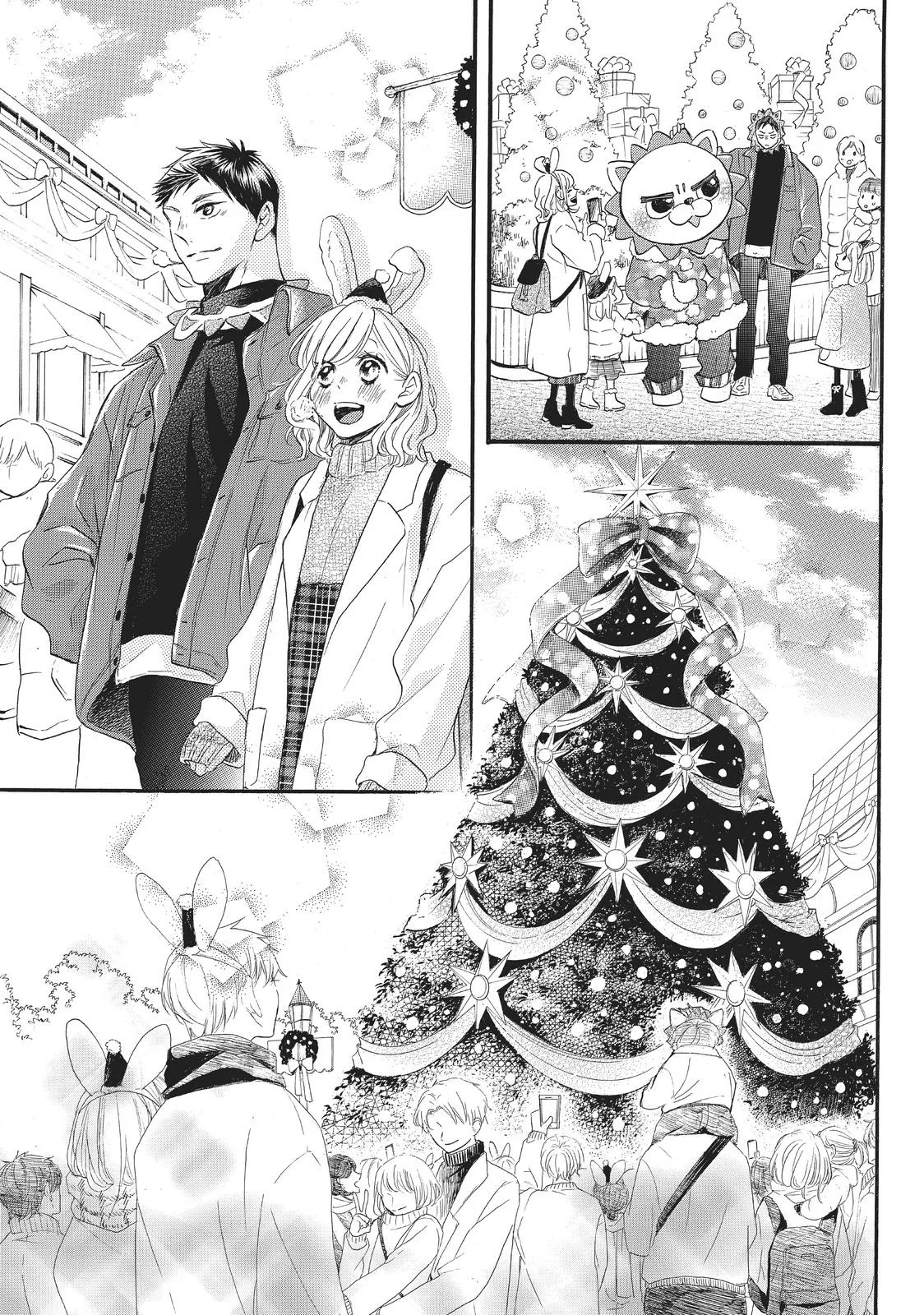 Abe-kun ni Nerawaretemasu Capítulo 22 - Page 29