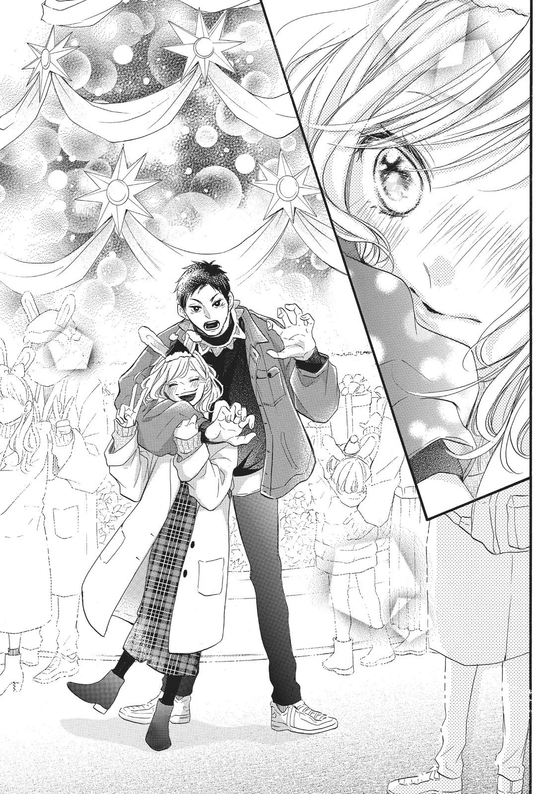 Abe-kun ni Nerawaretemasu Capítulo 22 - Page 31