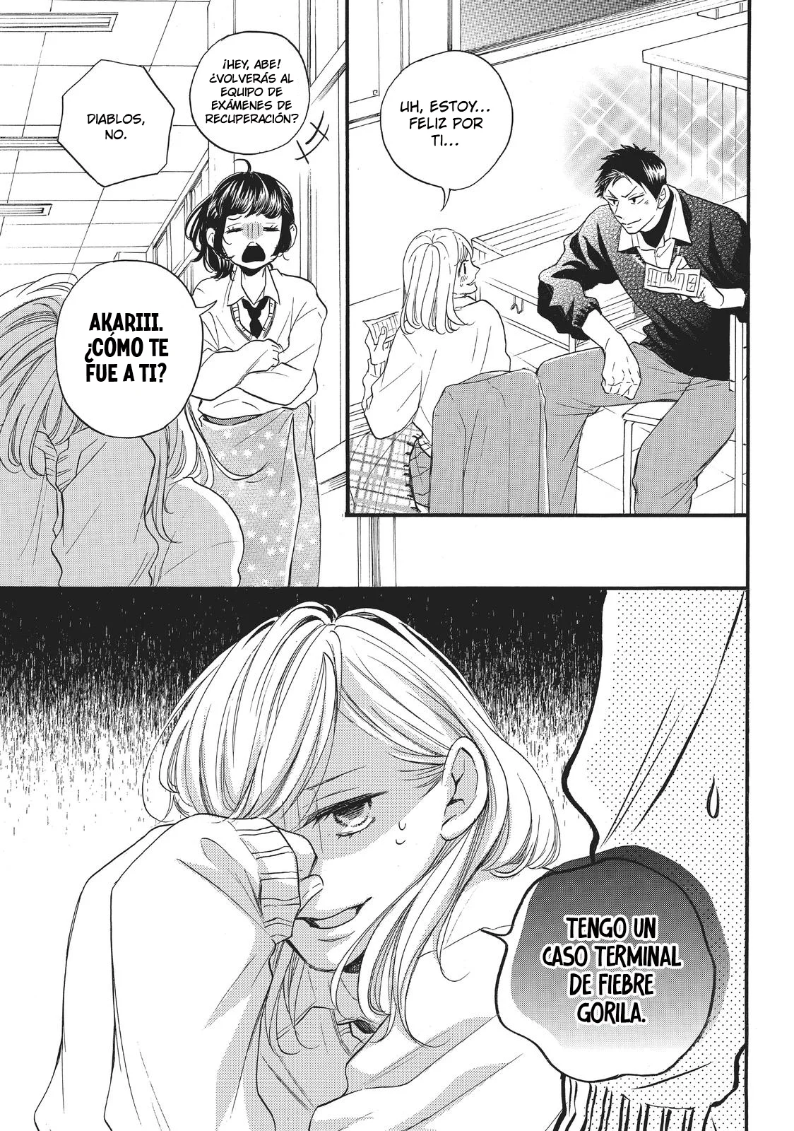 Abe-kun ni Nerawaretemasu Capítulo 22 - Page 5