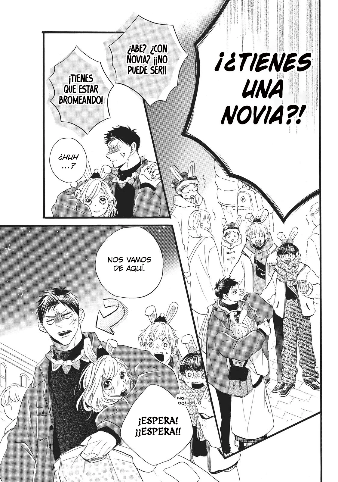 Abe-kun ni Nerawaretemasu Capítulo 23 - Page 23