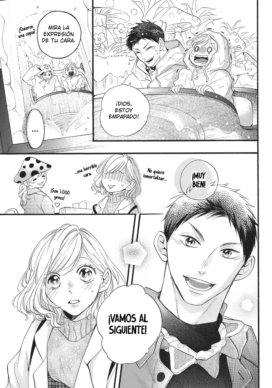 Abe-kun ni Nerawaretemasu Capítulo 23 - Page 7