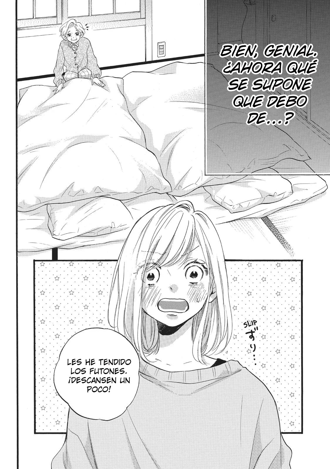 Abe-kun ni Nerawaretemasu Capítulo 24 - Page 14