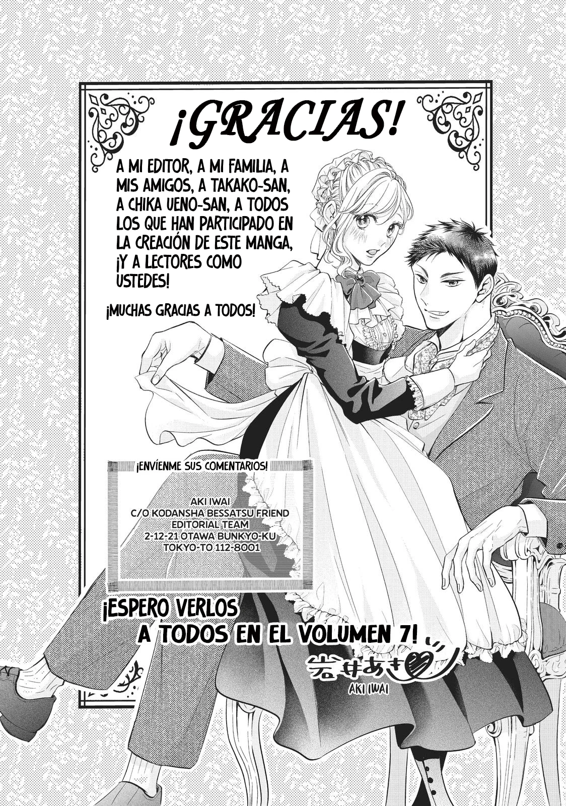 Abe-kun ni Nerawaretemasu Capítulo 24 - Page 44