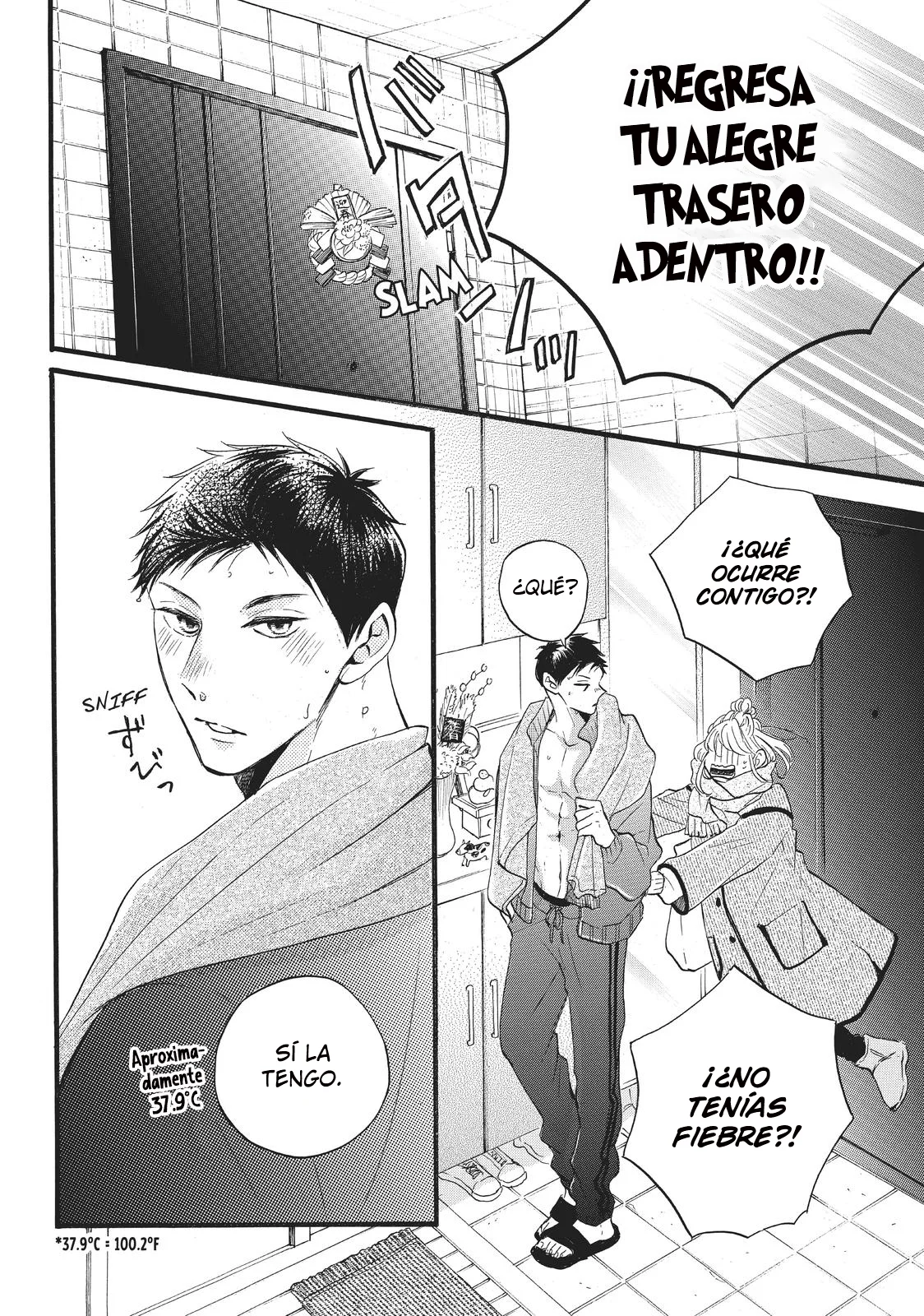 Abe-kun ni Nerawaretemasu Capítulo 25 - Page 14