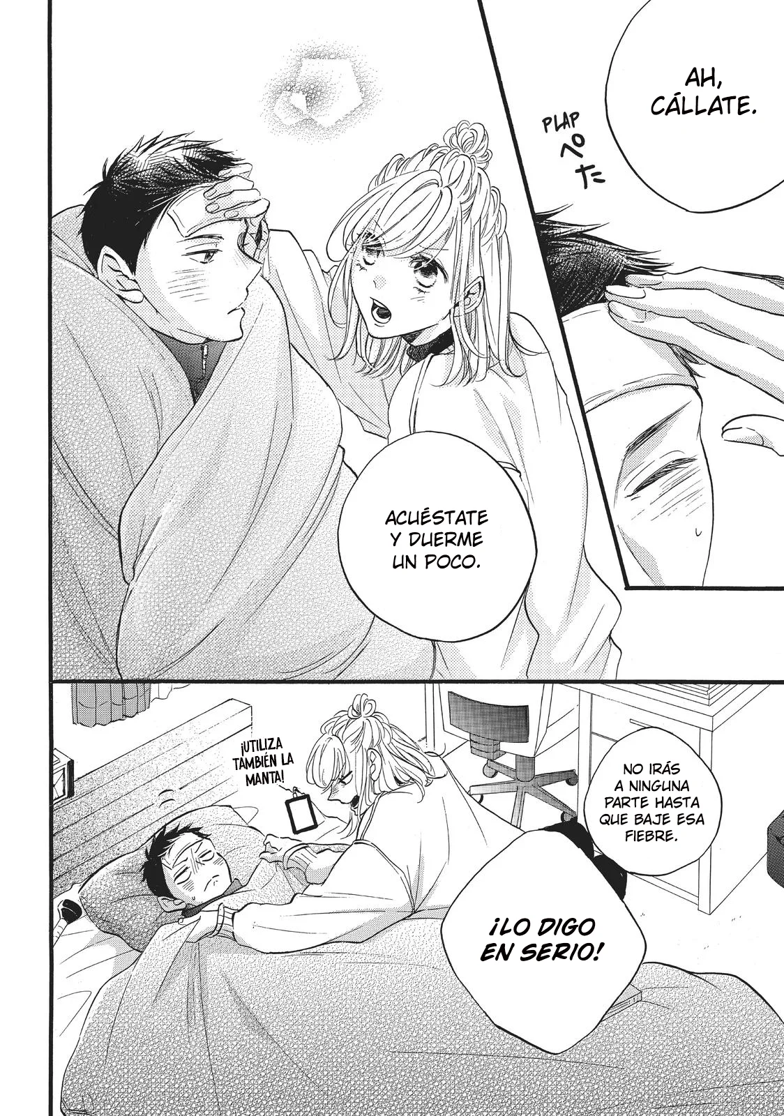 Abe-kun ni Nerawaretemasu Capítulo 25 - Page 18