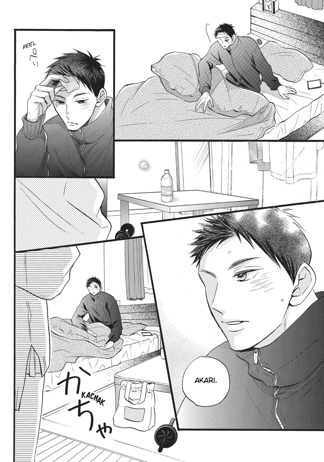 Abe-kun ni Nerawaretemasu Capítulo 25 - Page 24